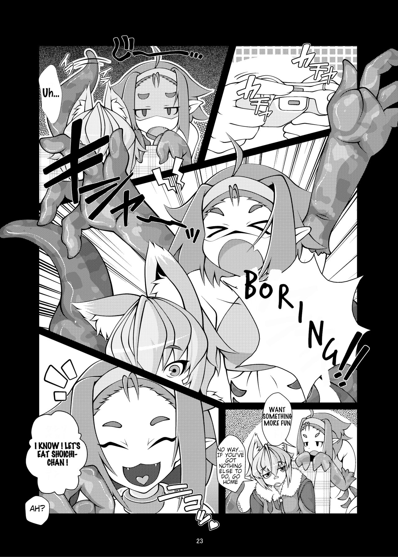 [YAMADA AIR BASE (Zawa)]Kemomimi Dainingu[English] [Vr1bo] [Digital] Page 4