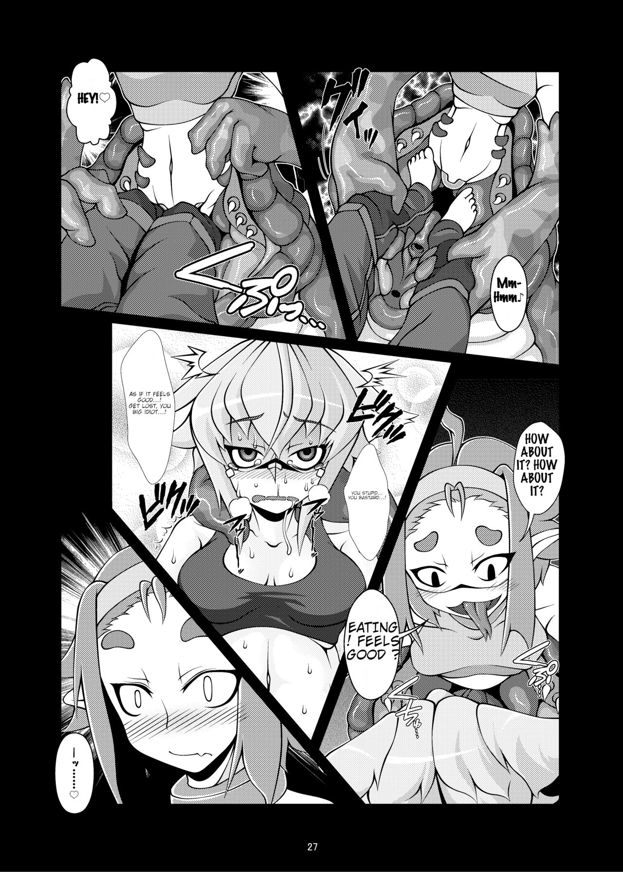 [YAMADA AIR BASE (Zawa)]Kemomimi Dainingu[English] [Vr1bo] [Digital] Page 8