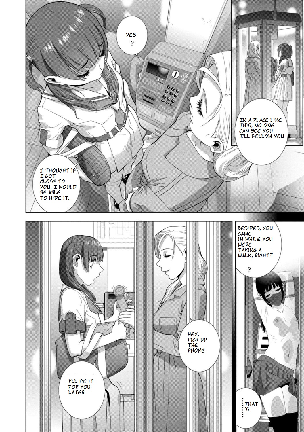 [Shinobu Tanei]Imouto Futatabi(COMIC Penguin Club 2023-08) [English] [ibndgfan] [Digital] Page 12