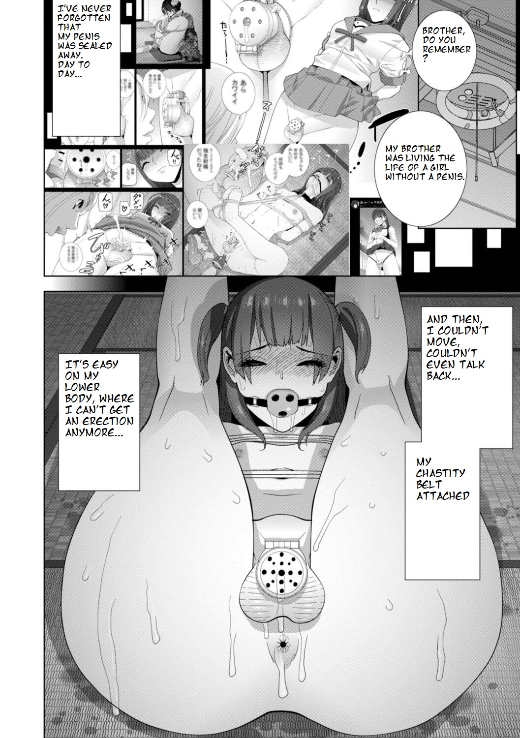[Shinobu Tanei]Imouto Futatabi(COMIC Penguin Club 2023-08) [English] [ibndgfan] [Digital] Page 18
