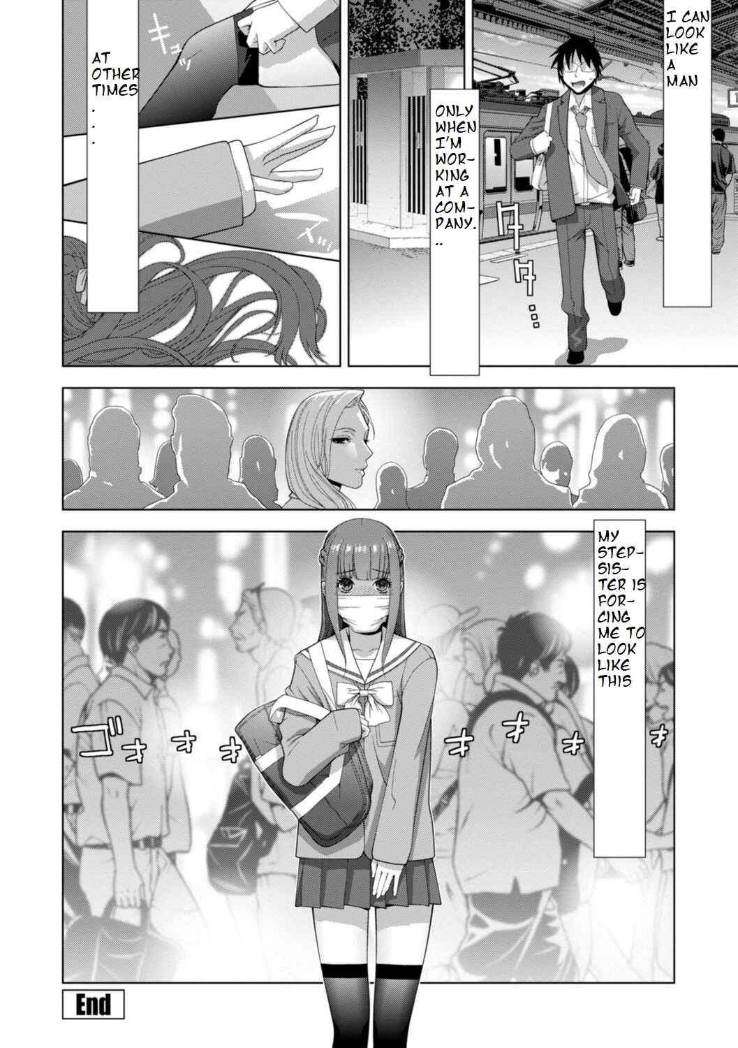 [Shinobu Tanei]Imouto Futatabi(COMIC Penguin Club 2023-08) [English] [ibndgfan] [Digital] Page 20