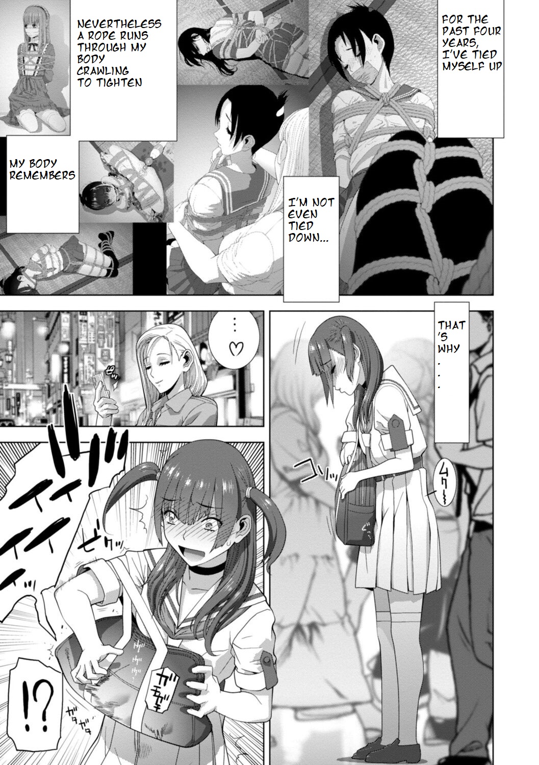 [Shinobu Tanei]Imouto Futatabi(COMIC Penguin Club 2023-08) [English] [ibndgfan] [Digital] Page 9