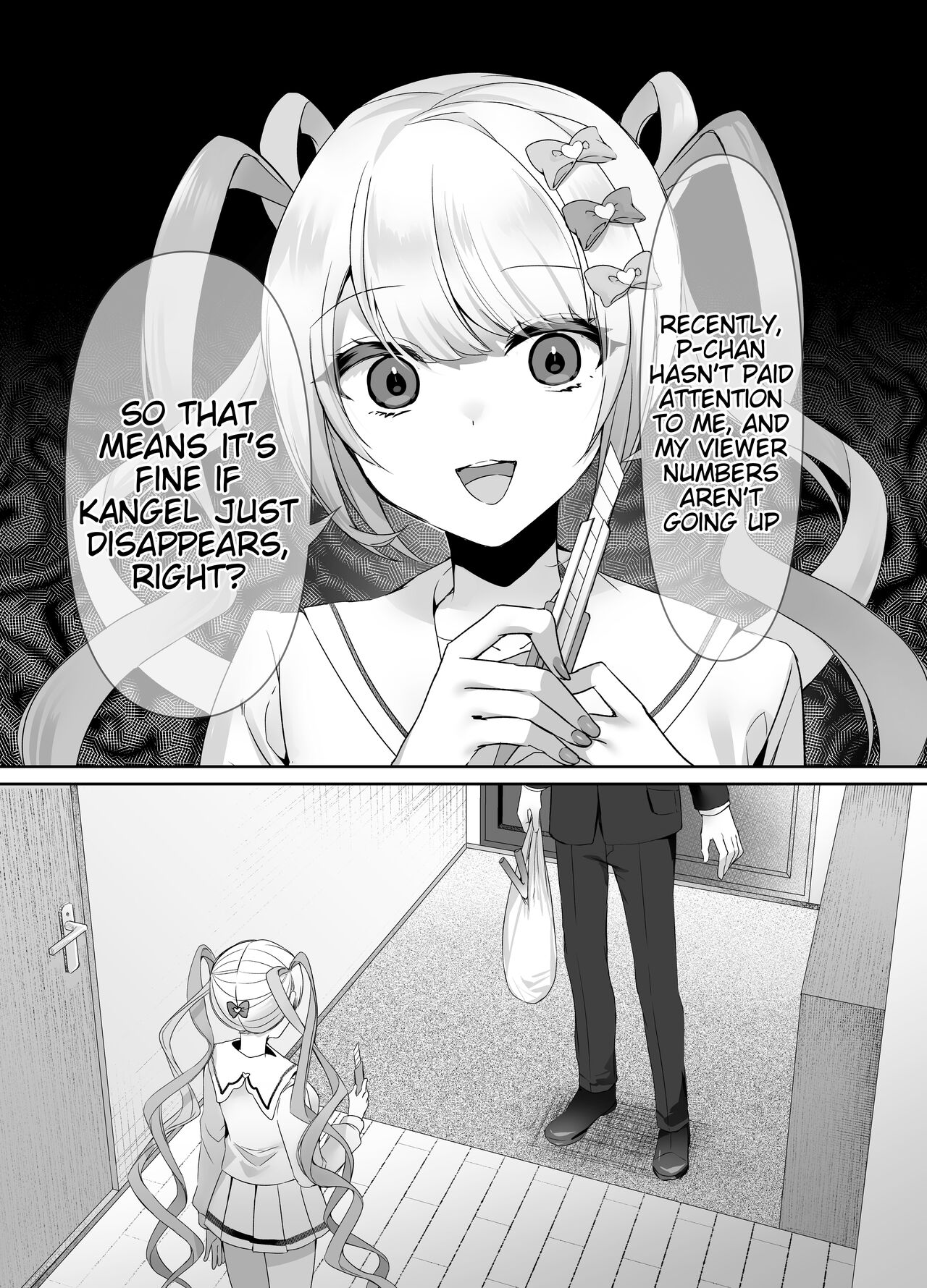 [Risu no Rakuen (Niyasuke)]Boku wa Ame-chan ni Sakaraenai - I Can't Resist Ame-chan.(Needy Girl OVERDOSE) [English] [Tigoris Translates] Page 3
