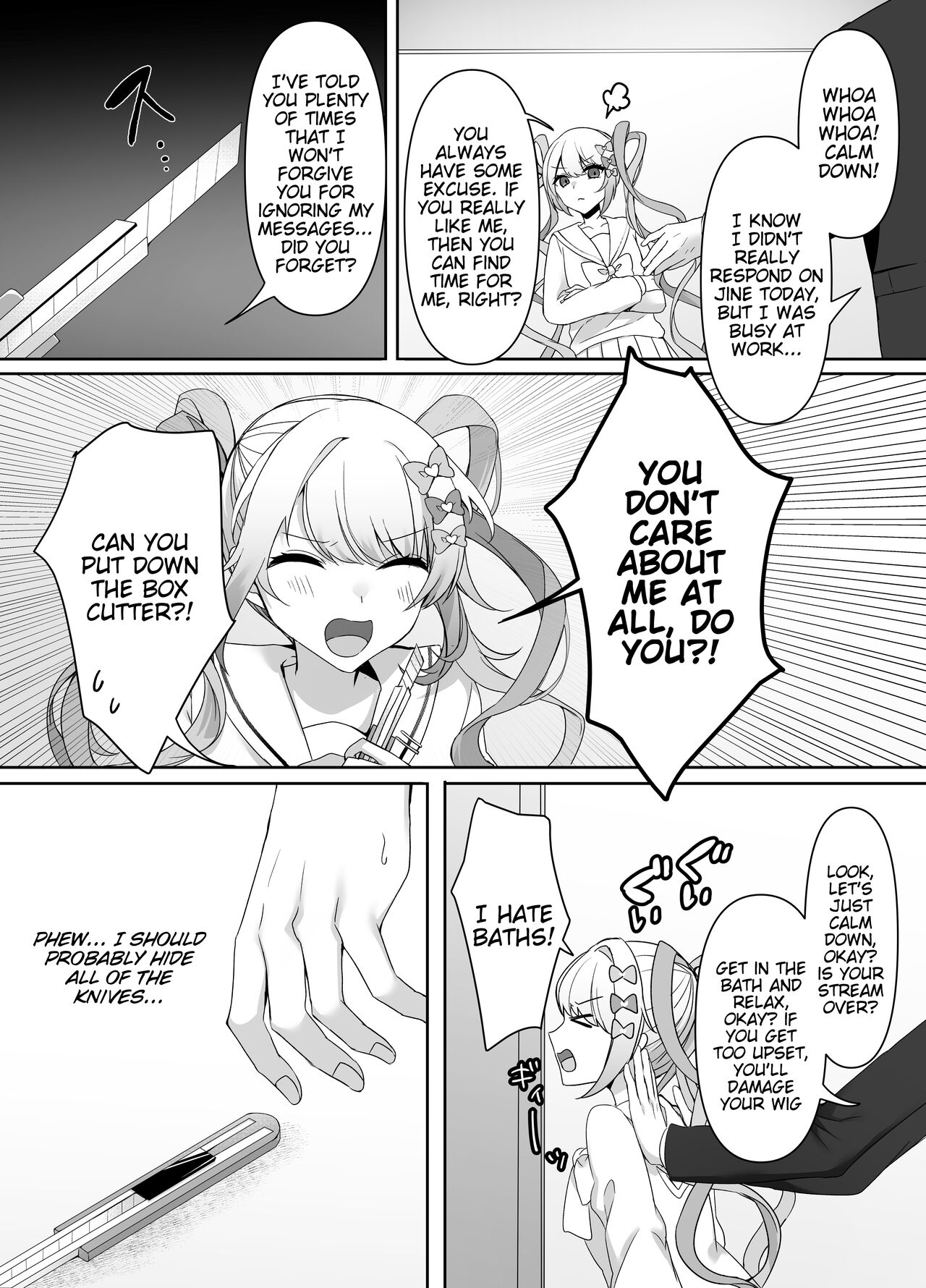[Risu no Rakuen (Niyasuke)]Boku wa Ame-chan ni Sakaraenai - I Can't Resist Ame-chan.(Needy Girl OVERDOSE) [English] [Tigoris Translates] Page 4