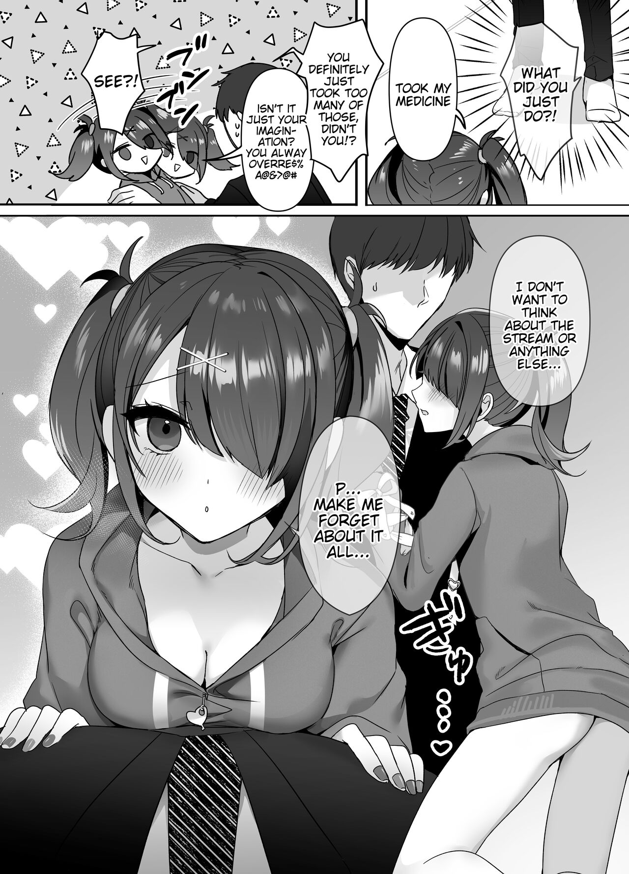 [Risu no Rakuen (Niyasuke)]Boku wa Ame-chan ni Sakaraenai - I Can't Resist Ame-chan.(Needy Girl OVERDOSE) [English] [Tigoris Translates] Page 6