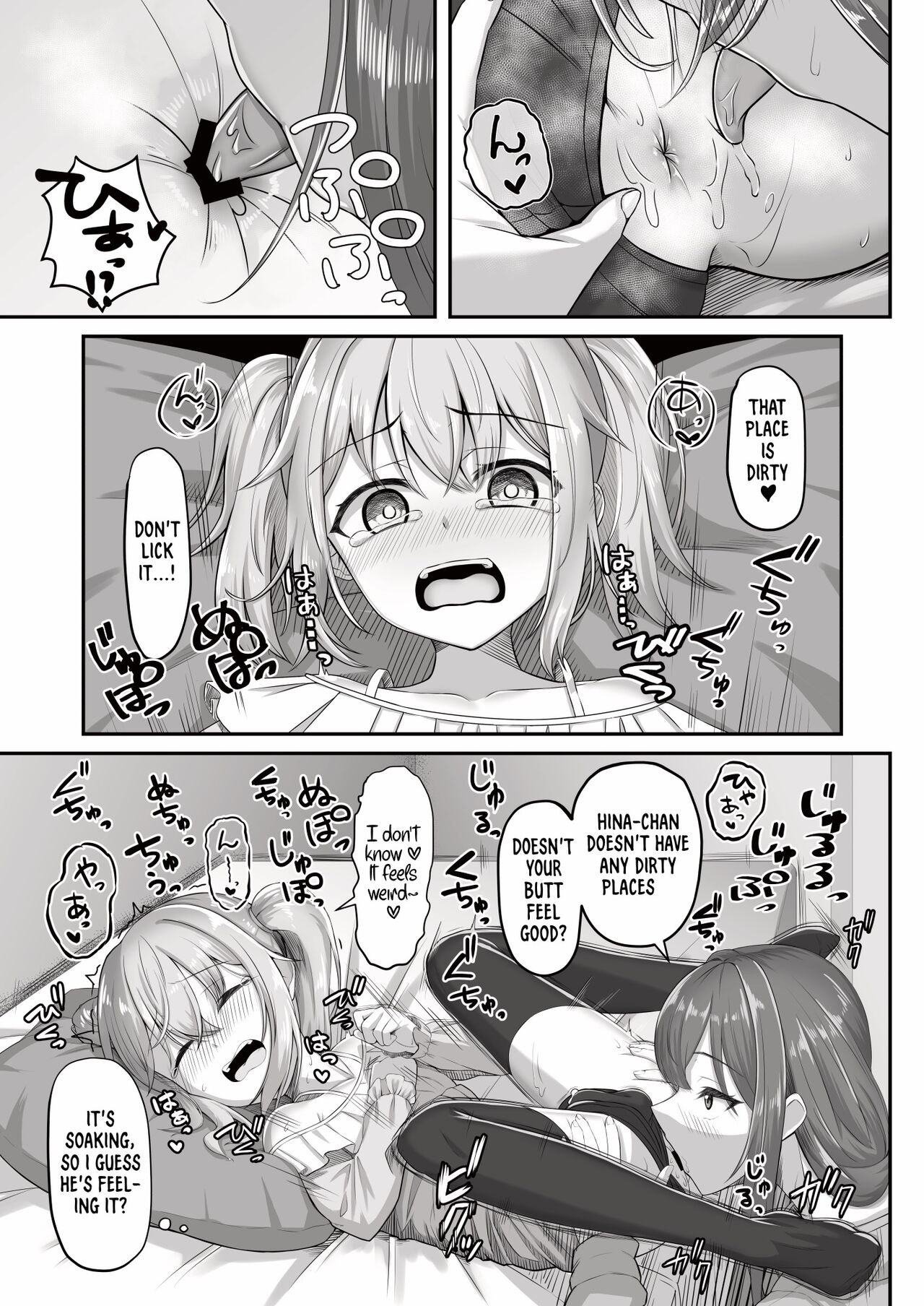 [Youkandou (Youkan)]Onee-san to Josou Shota | Onee-san and Cross-dressing Shota(+ Fanbox Extras) [English] [mali] [Digital] Page 17