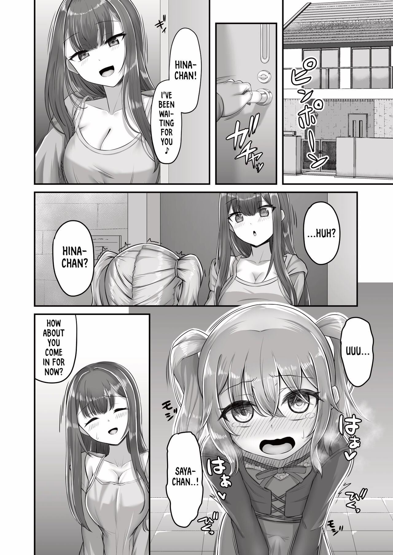 [Youkandou (Youkan)]Onee-san to Josou Shota | Onee-san and Cross-dressing Shota(+ Fanbox Extras) [English] [mali] [Digital] Page 32