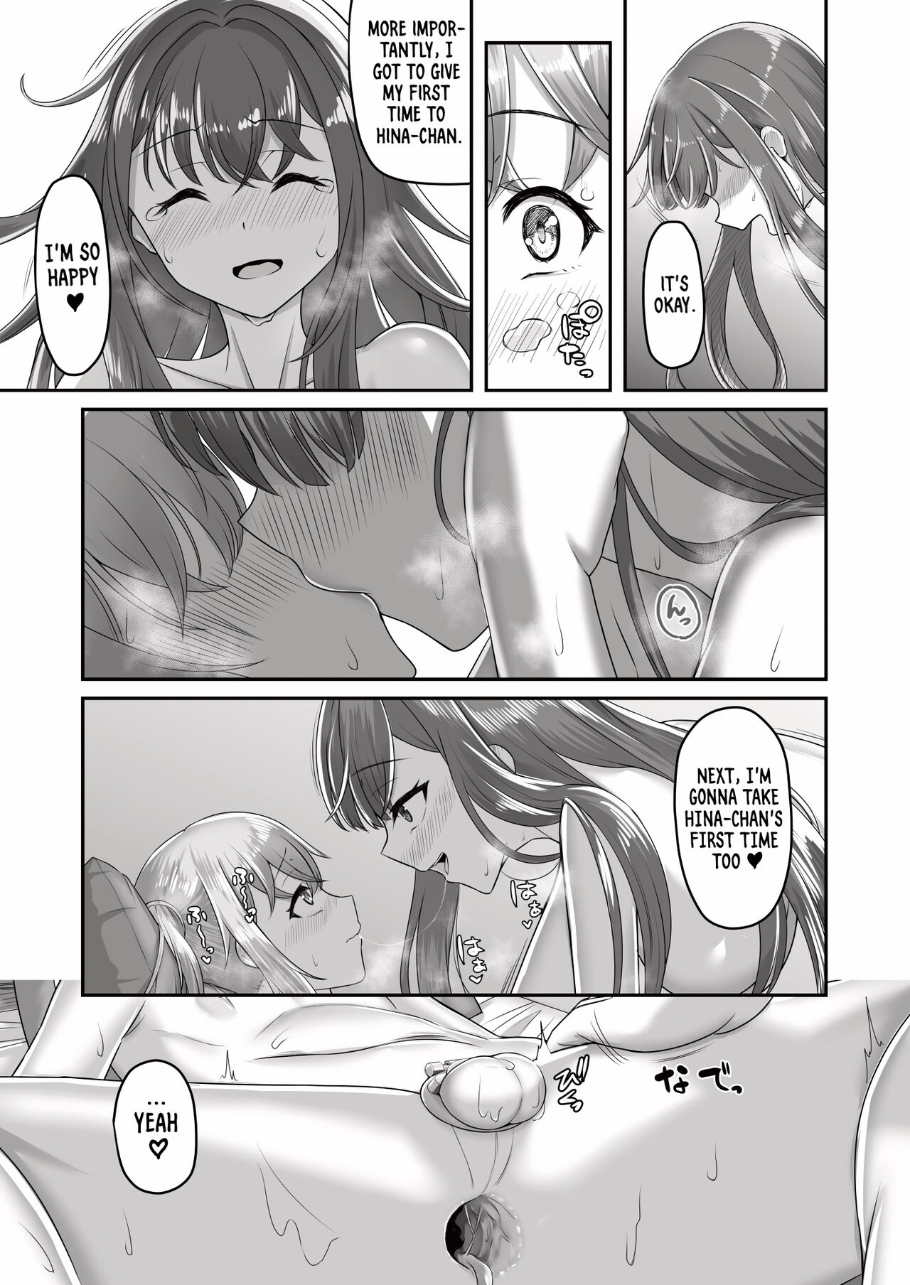 [Youkandou (Youkan)]Onee-san to Josou Shota | Onee-san and Cross-dressing Shota(+ Fanbox Extras) [English] [mali] [Digital] Page 39