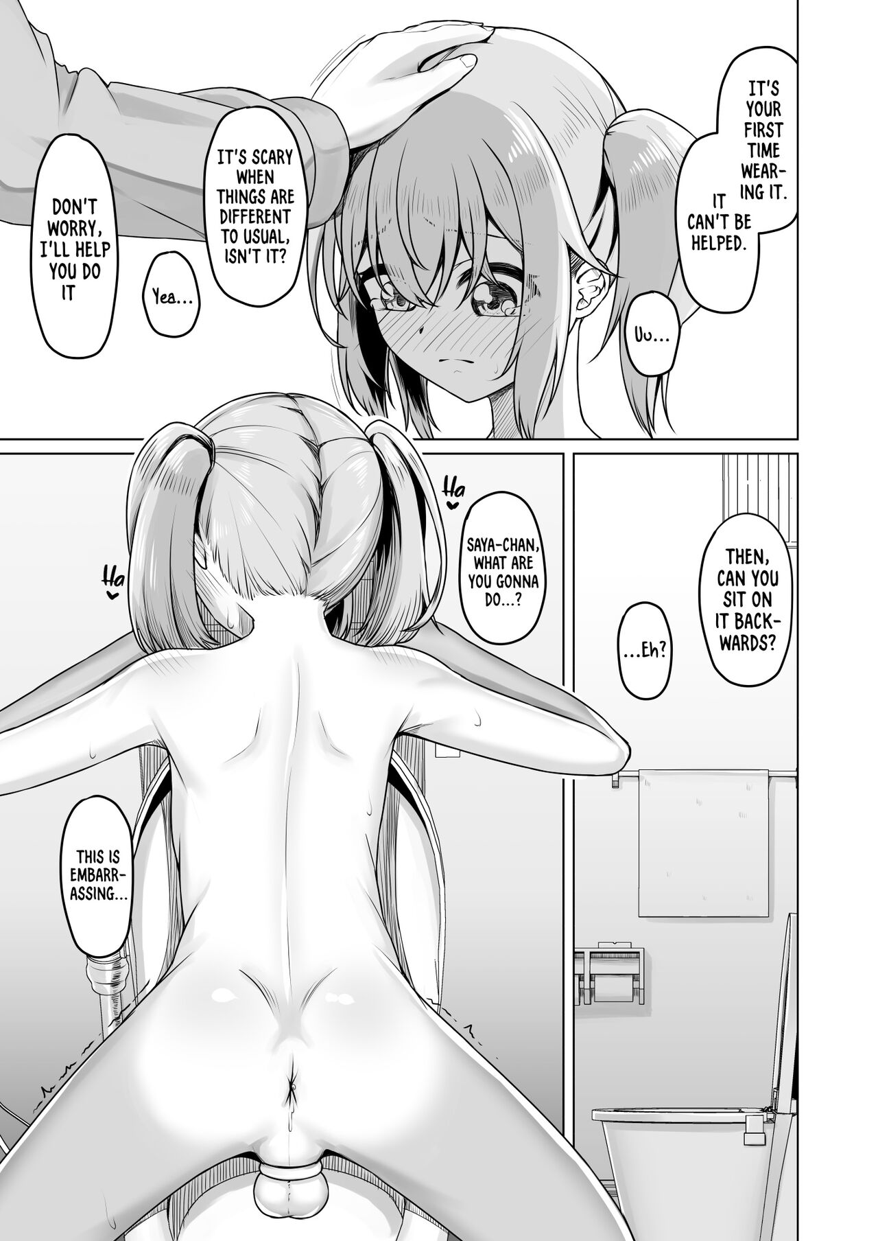[Youkandou (Youkan)]Onee-san to Josou Shota | Onee-san and Cross-dressing Shota(+ Fanbox Extras) [English] [mali] [Digital] Page 57
