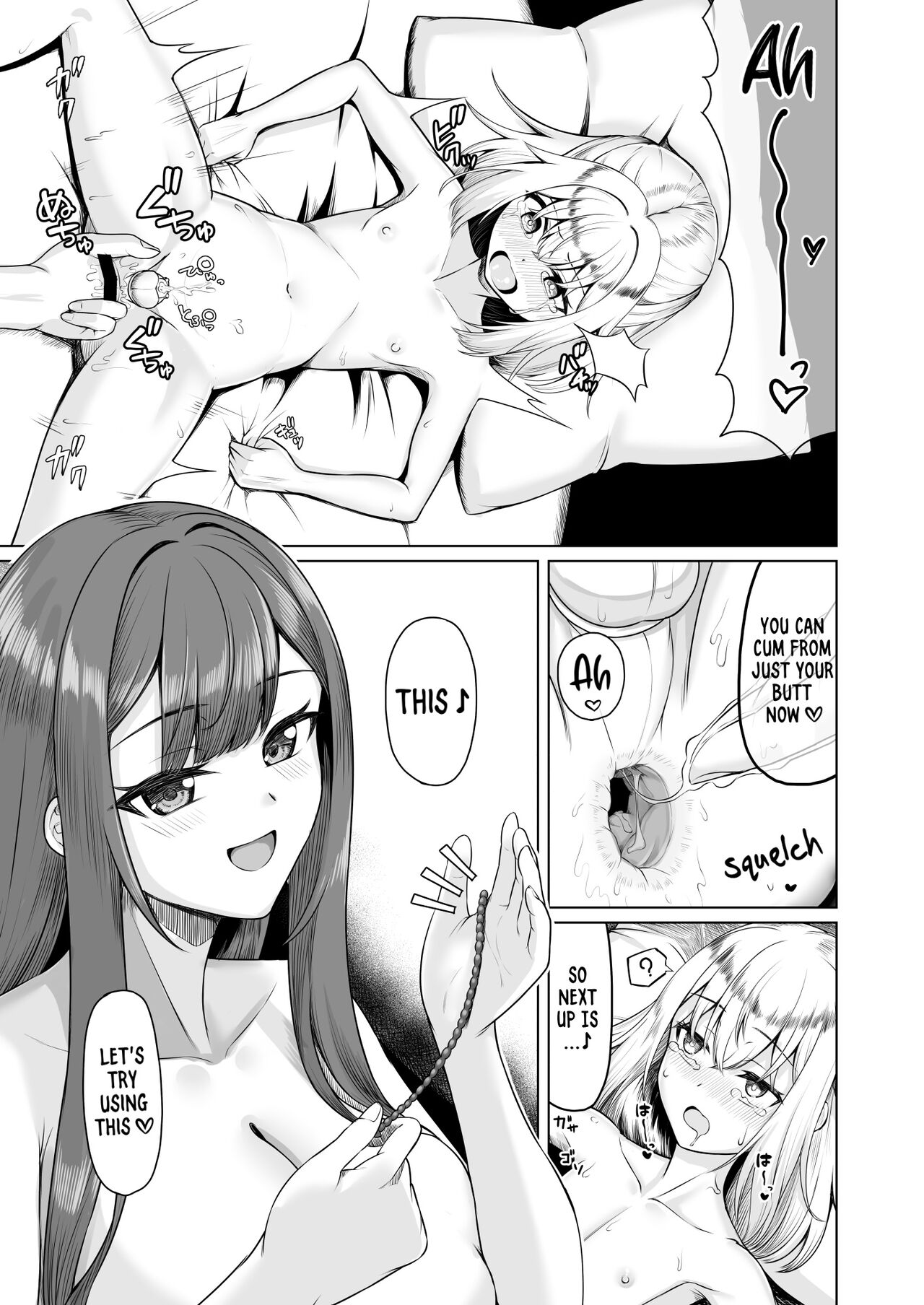 [Youkandou (Youkan)]Onee-san to Josou Shota | Onee-san and Cross-dressing Shota(+ Fanbox Extras) [English] [mali] [Digital] Page 61