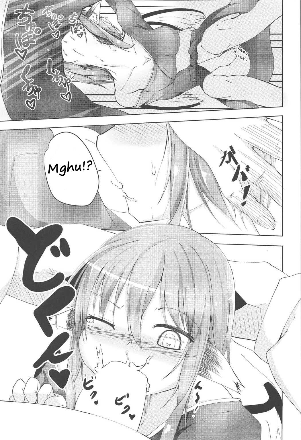 [Nonsugarloess]Thank you for your hard work today Page 10