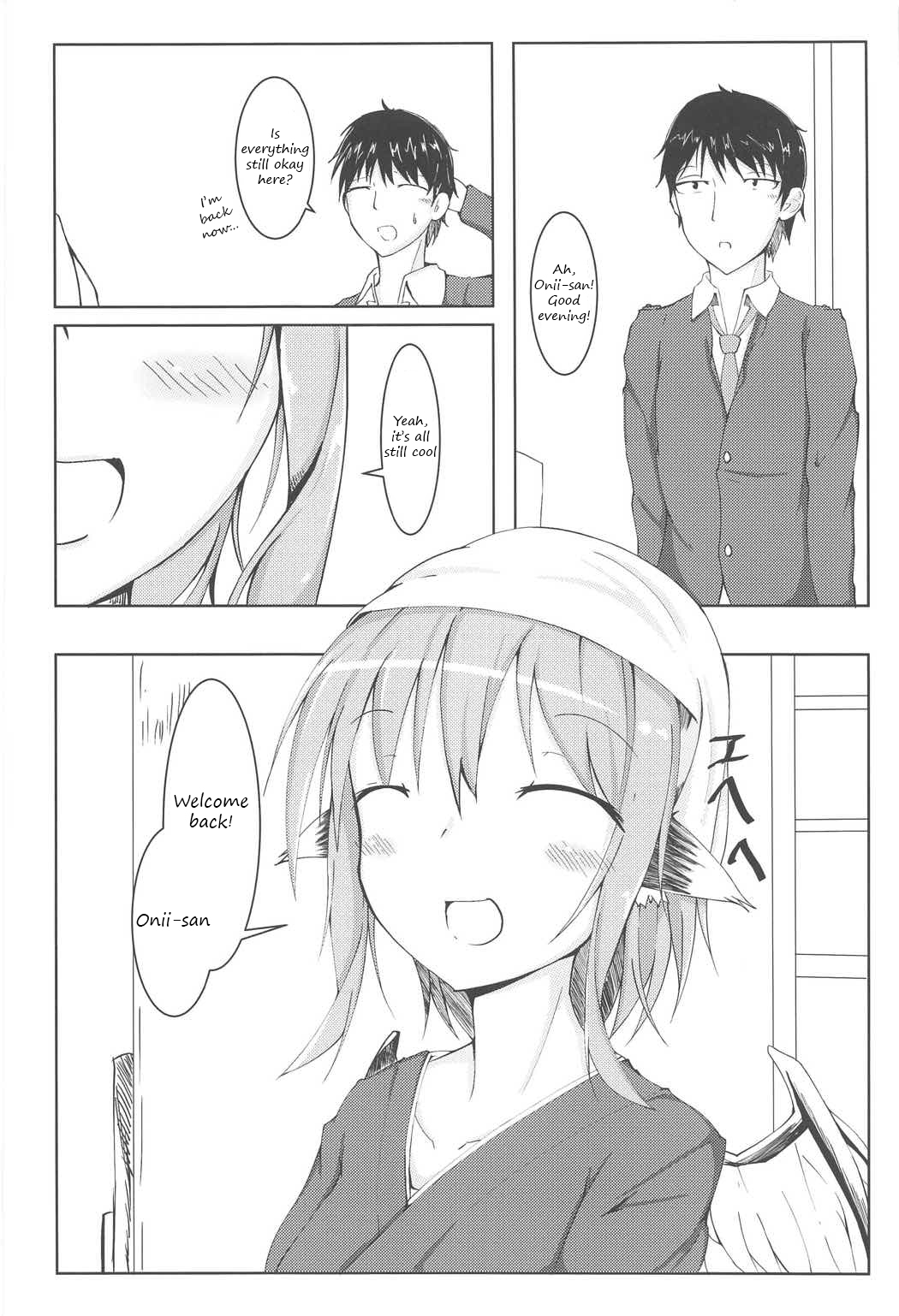[Nonsugarloess]Thank you for your hard work today Page 3