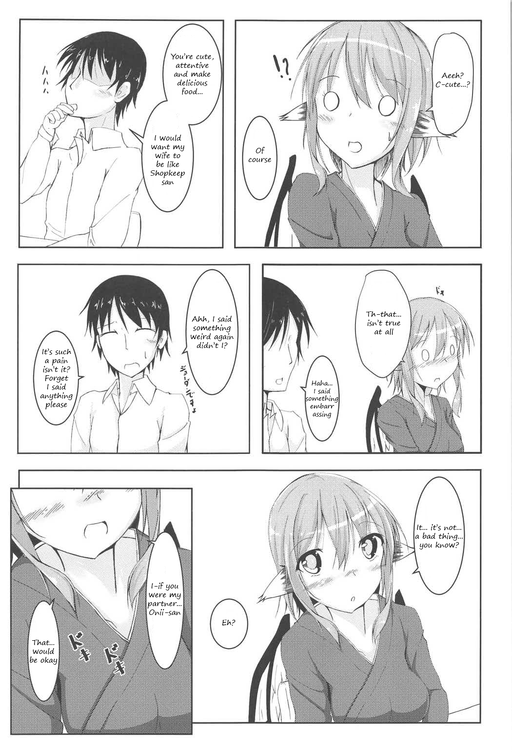 [Nonsugarloess]Thank you for your hard work today Page 6
