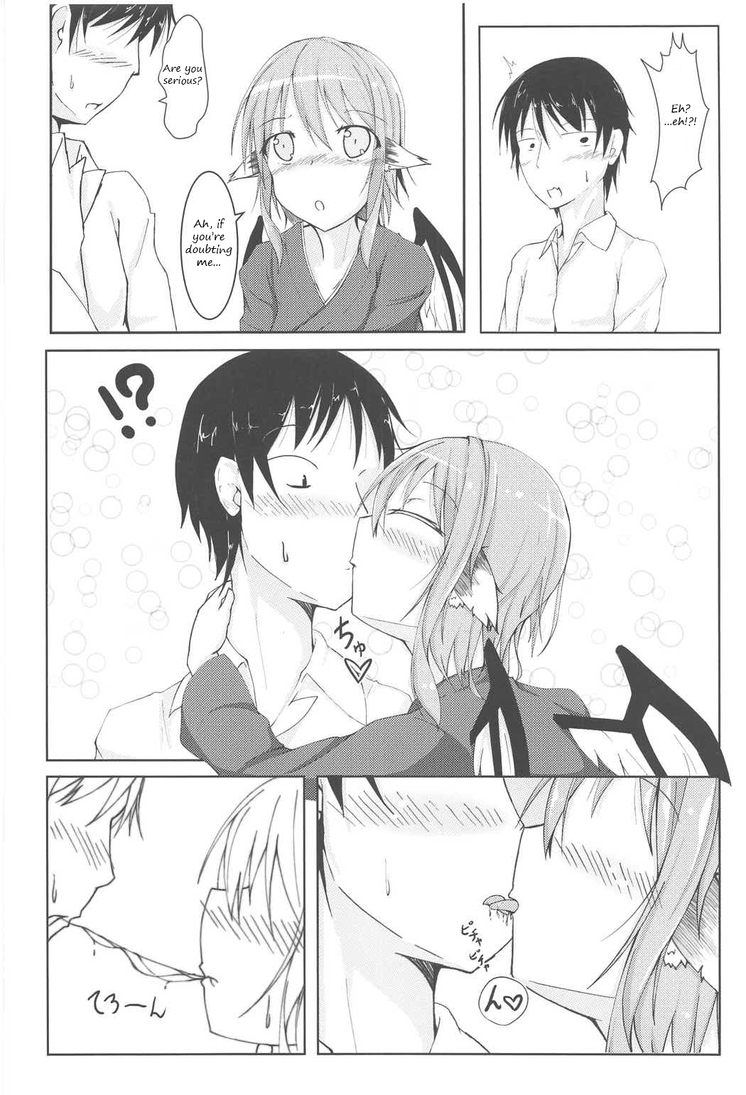[Nonsugarloess]Thank you for your hard work today Page 7