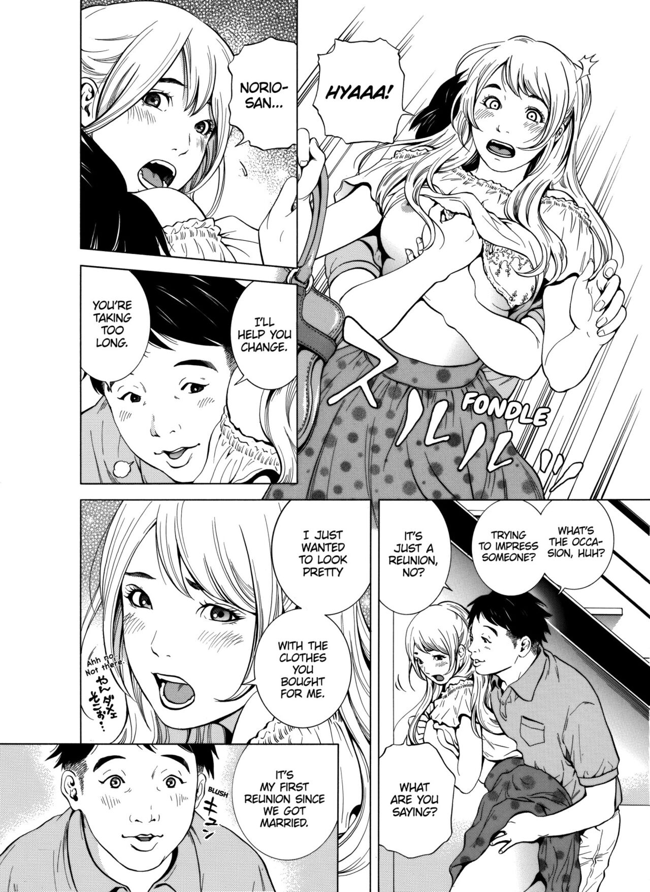 [Yuuki Ryo]Netorareru.~ Tsuma ga Ochi Yuku Hen'ai Kairaku no Hate ni...1 | NETORARERU, A Wife's Descent Into Sinful Pleasures 1[English] [Decensored] Page 3