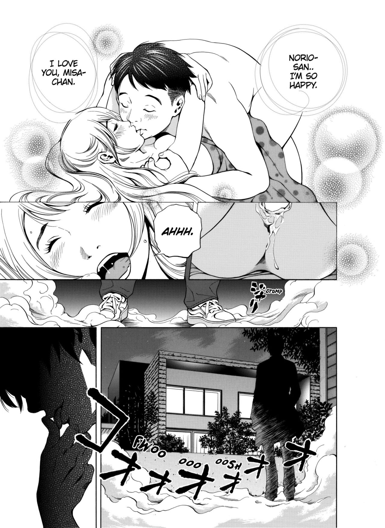 [Yuuki Ryo]Netorareru.~ Tsuma ga Ochi Yuku Hen'ai Kairaku no Hate ni...1 | NETORARERU, A Wife's Descent Into Sinful Pleasures 1[English] [Decensored] Page 6