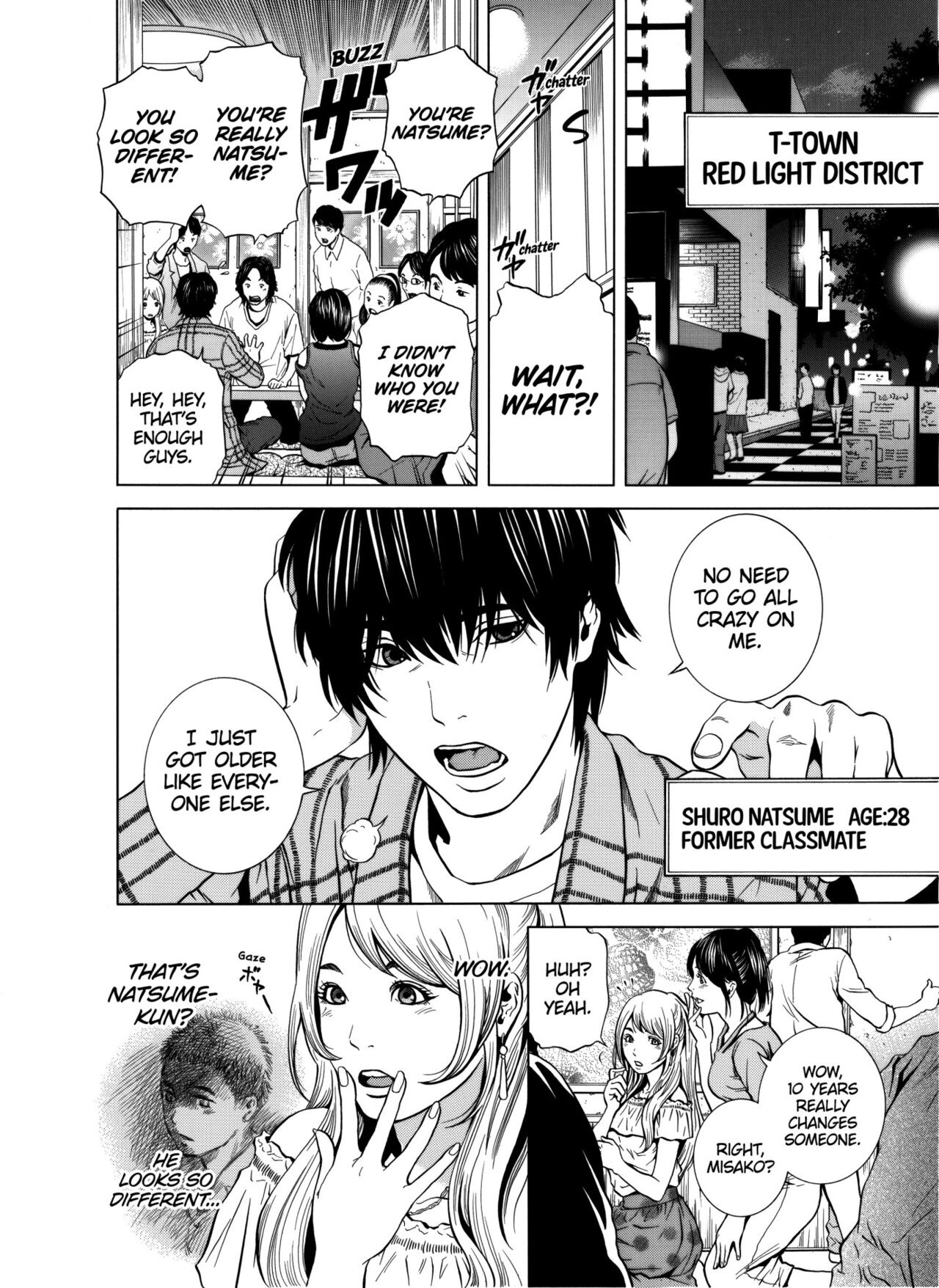 [Yuuki Ryo]Netorareru.~ Tsuma ga Ochi Yuku Hen'ai Kairaku no Hate ni...1 | NETORARERU, A Wife's Descent Into Sinful Pleasures 1[English] [Decensored] Page 7
