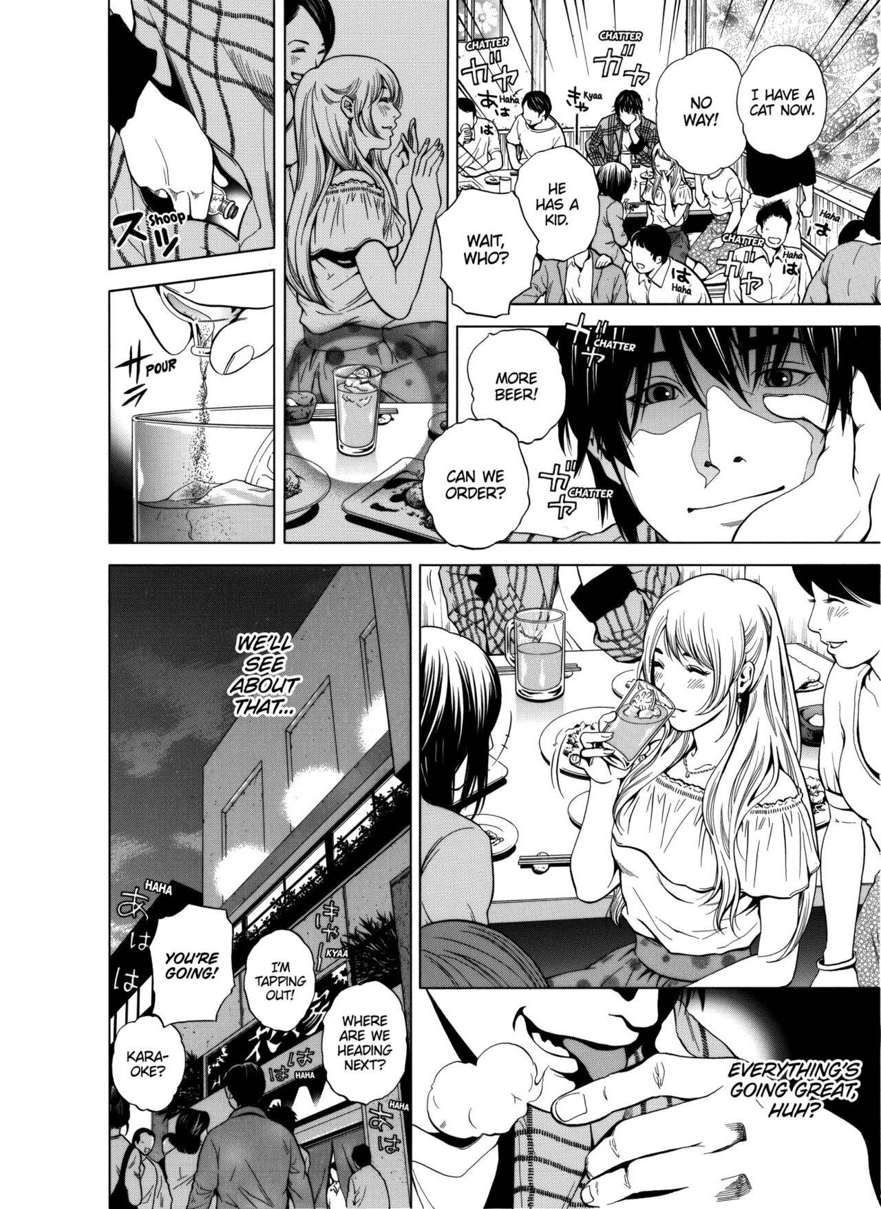 [Yuuki Ryo]Netorareru.~ Tsuma ga Ochi Yuku Hen'ai Kairaku no Hate ni...1 | NETORARERU, A Wife's Descent Into Sinful Pleasures 1[English] [Decensored] Page 9