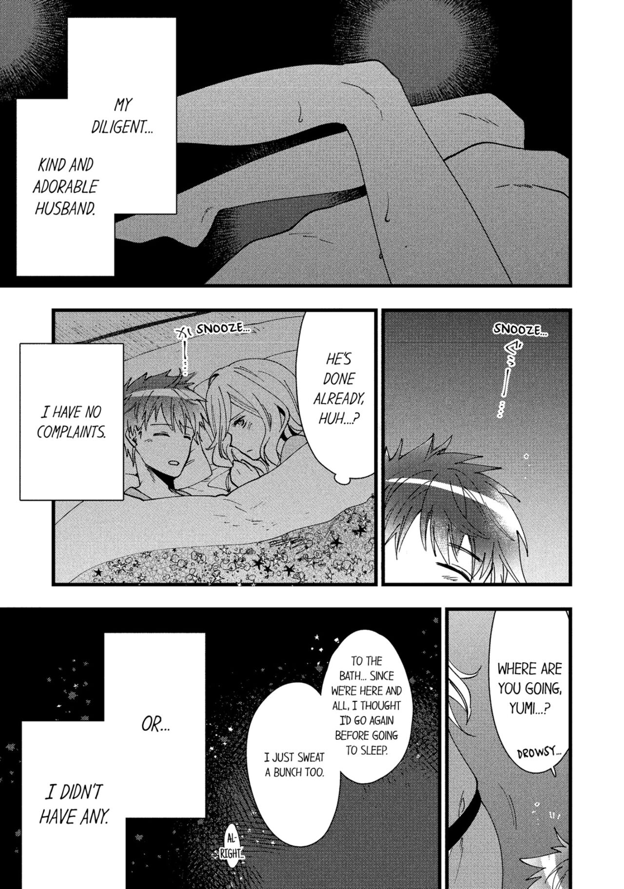 [Anthology]Hitozuma Yukemuri NTR Anthology Comic | NTR in the Hot Springs[English] Page 106