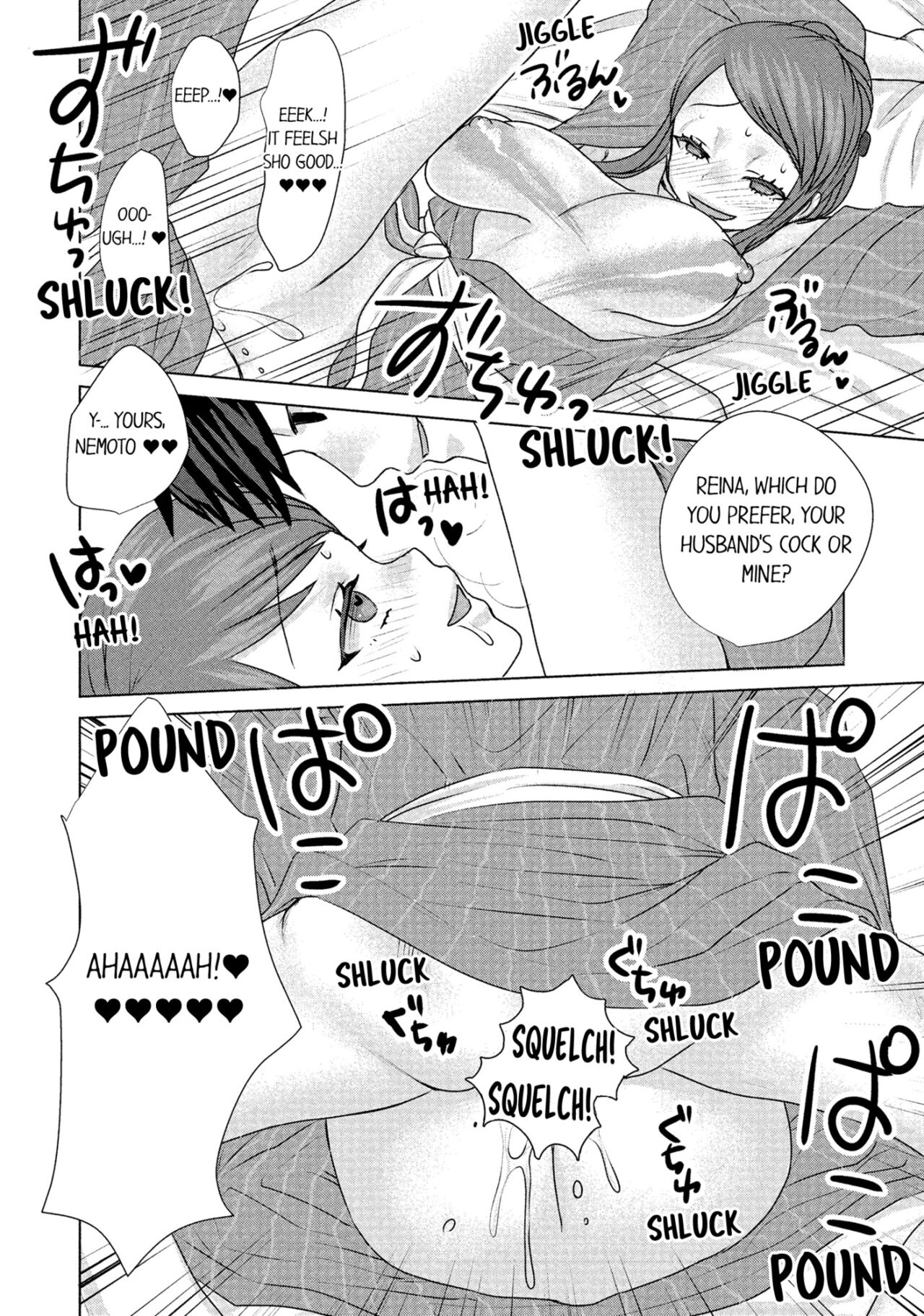 [Anthology]Hitozuma Yukemuri NTR Anthology Comic | NTR in the Hot Springs[English] Page 11