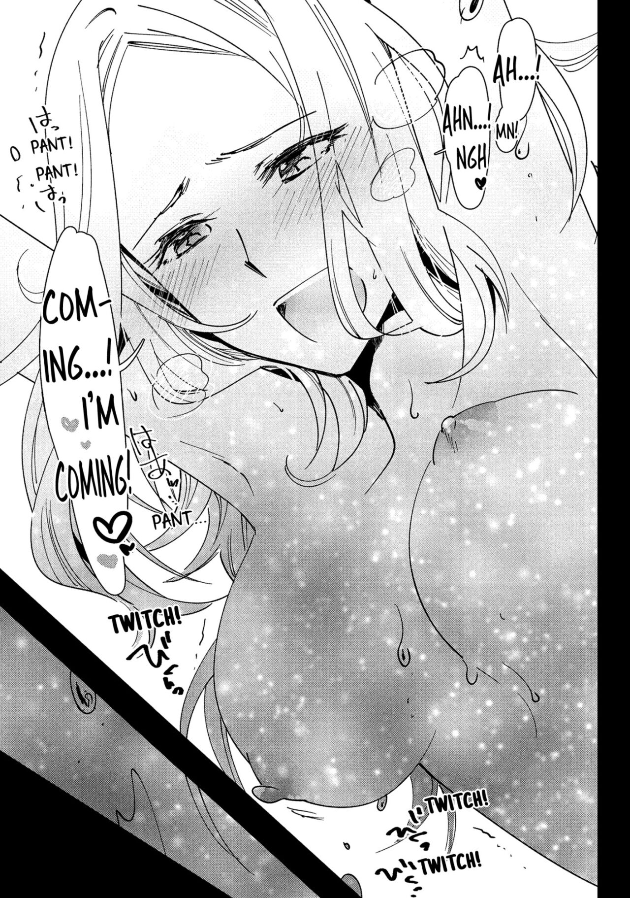 [Anthology]Hitozuma Yukemuri NTR Anthology Comic | NTR in the Hot Springs[English] Page 110