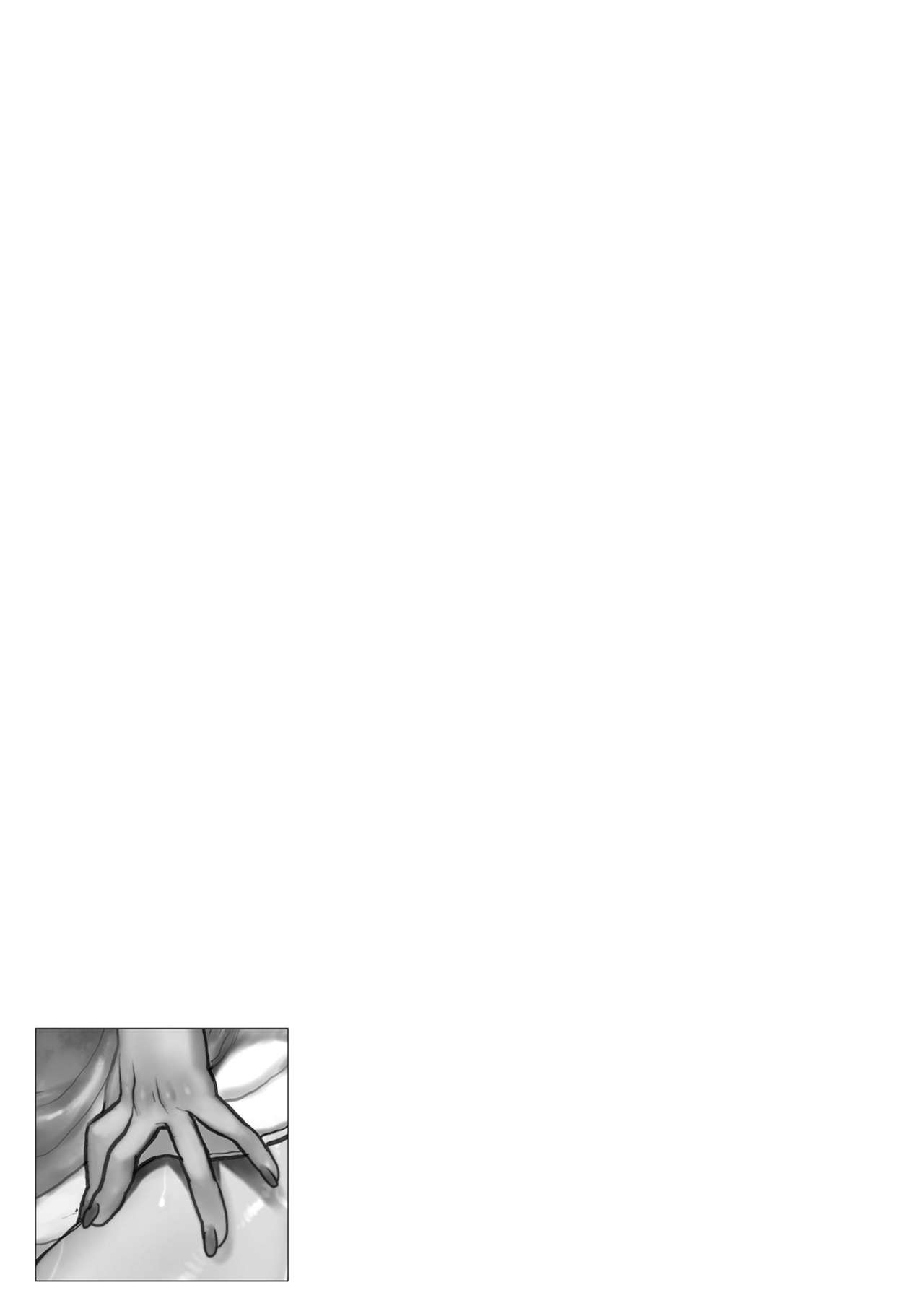 [Anthology]Hitozuma Yukemuri NTR Anthology Comic | NTR in the Hot Springs[English] Page 112
