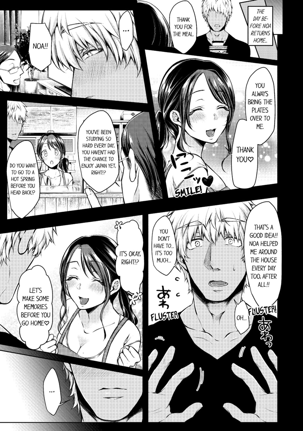 [Anthology]Hitozuma Yukemuri NTR Anthology Comic | NTR in the Hot Springs[English] Page 116