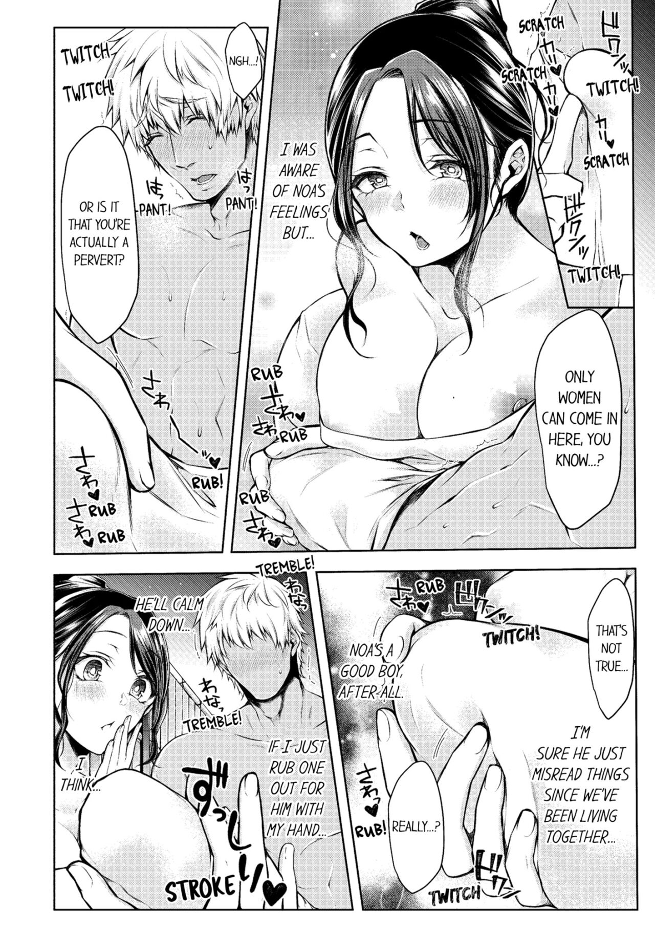 [Anthology]Hitozuma Yukemuri NTR Anthology Comic | NTR in the Hot Springs[English] Page 117