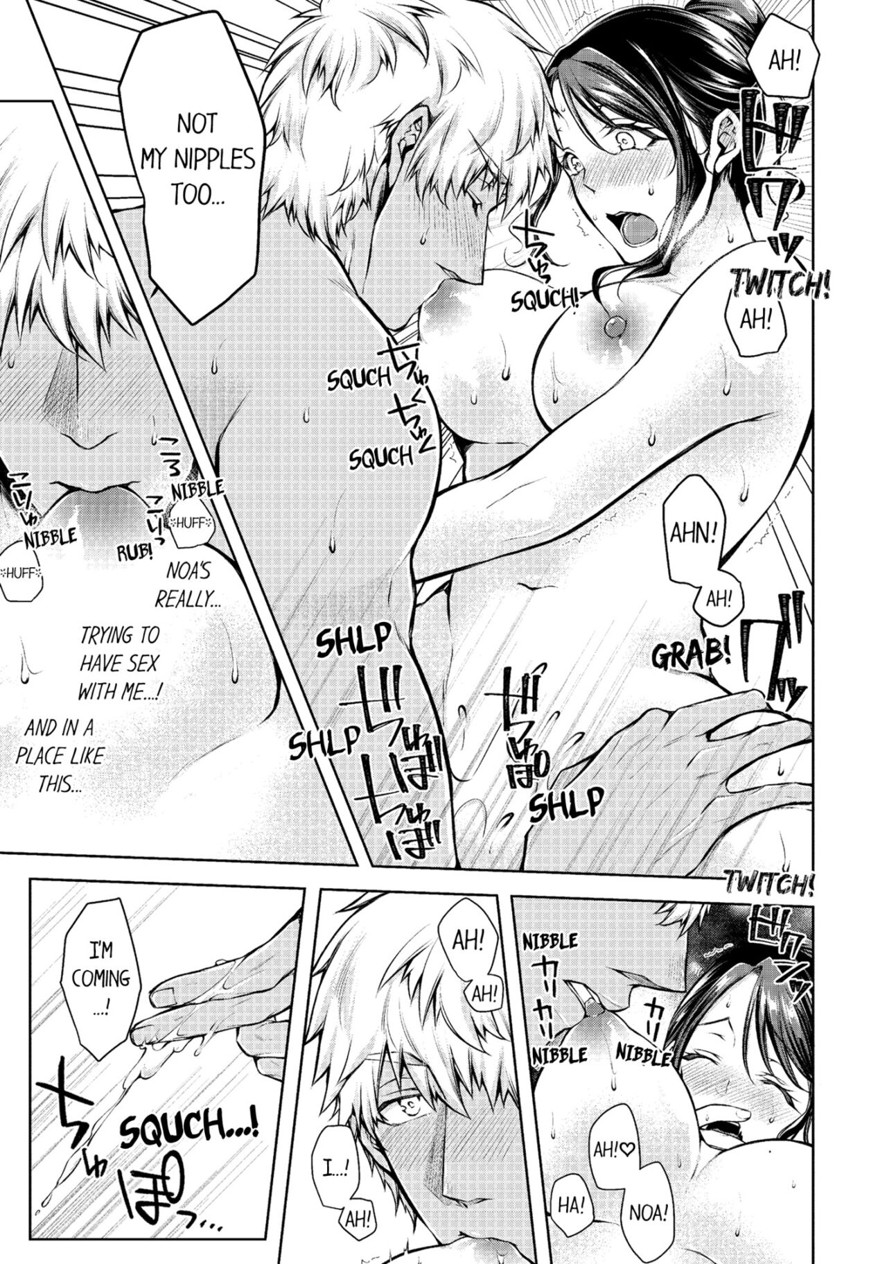 [Anthology]Hitozuma Yukemuri NTR Anthology Comic | NTR in the Hot Springs[English] Page 120