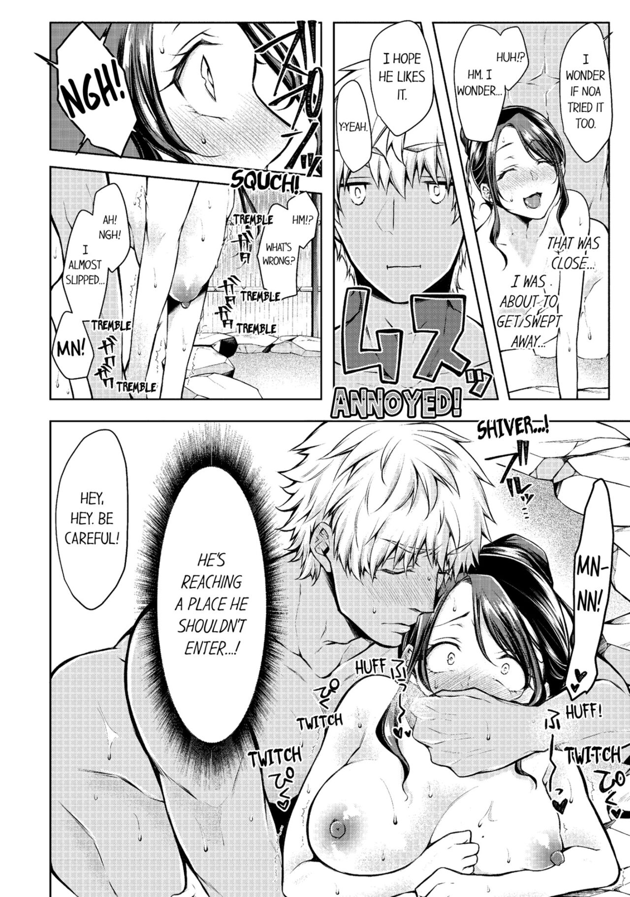 [Anthology]Hitozuma Yukemuri NTR Anthology Comic | NTR in the Hot Springs[English] Page 123