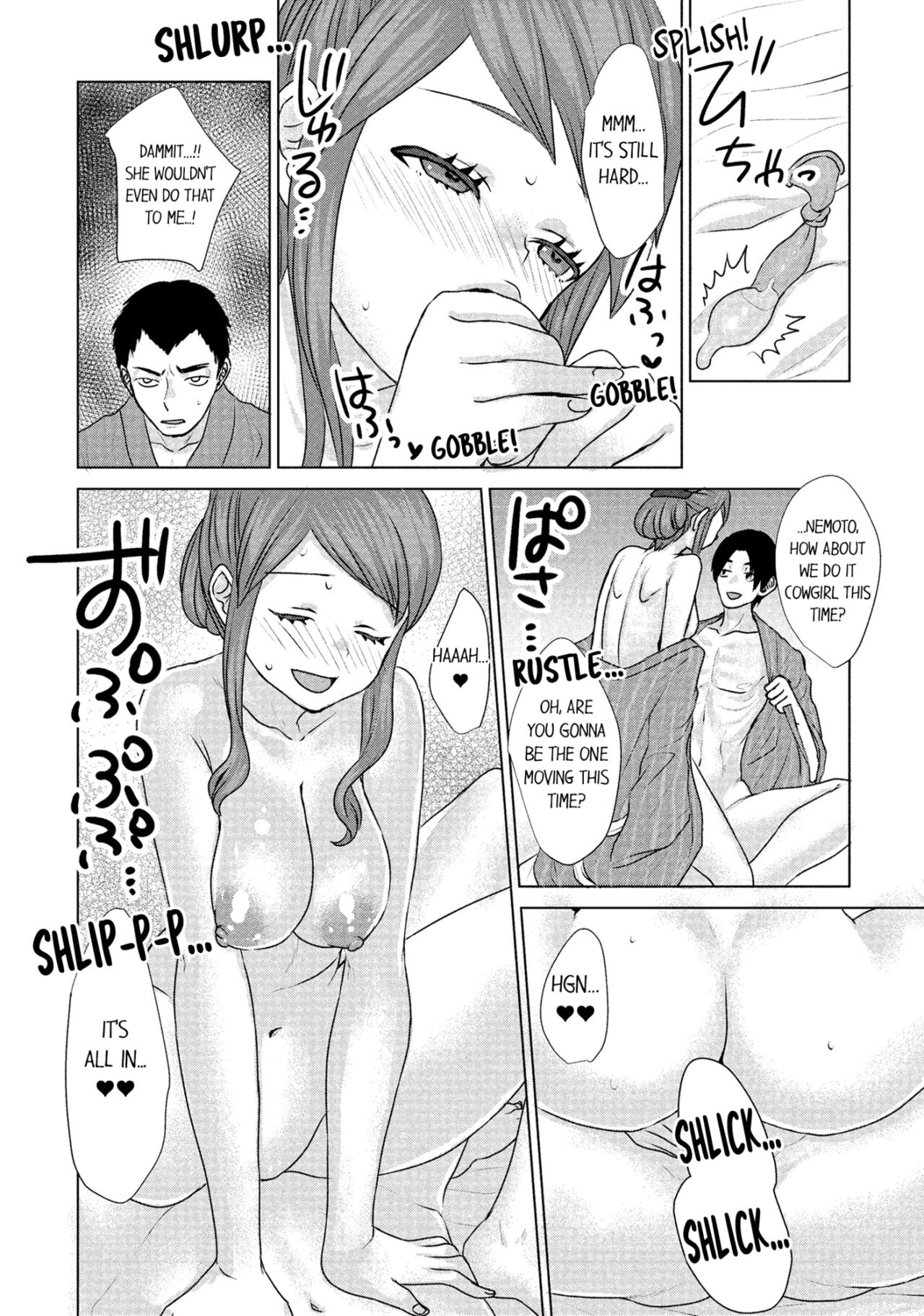 [Anthology]Hitozuma Yukemuri NTR Anthology Comic | NTR in the Hot Springs[English] Page 13