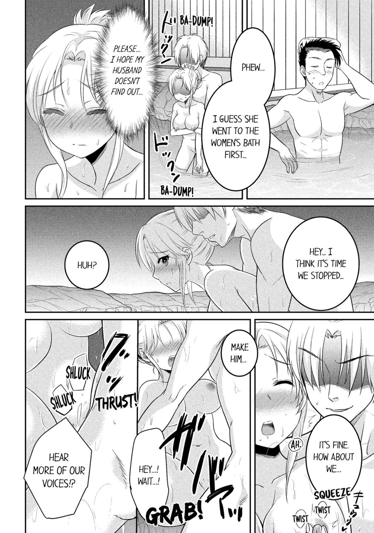 [Anthology]Hitozuma Yukemuri NTR Anthology Comic | NTR in the Hot Springs[English] Page 37