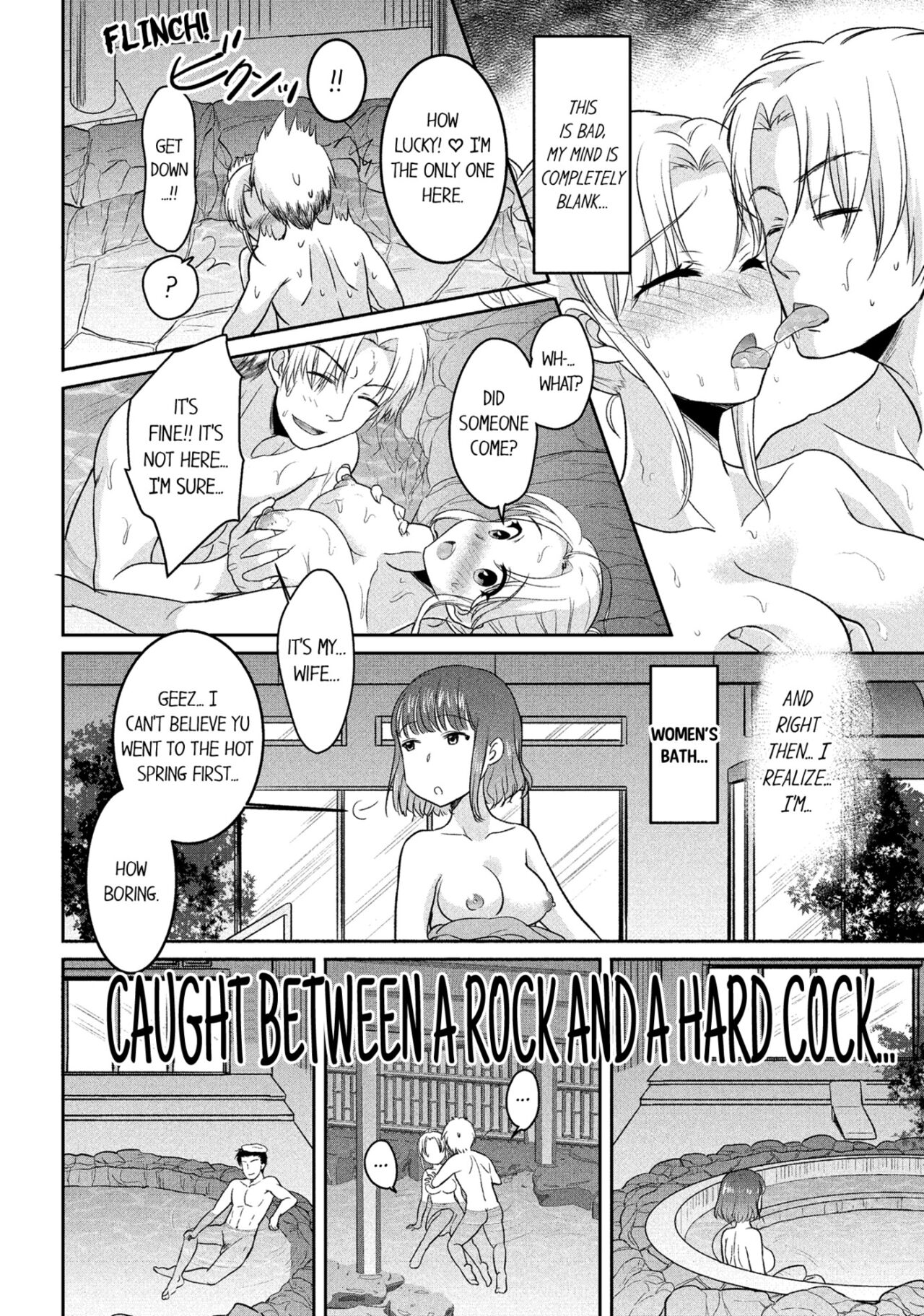 [Anthology]Hitozuma Yukemuri NTR Anthology Comic | NTR in the Hot Springs[English] Page 39