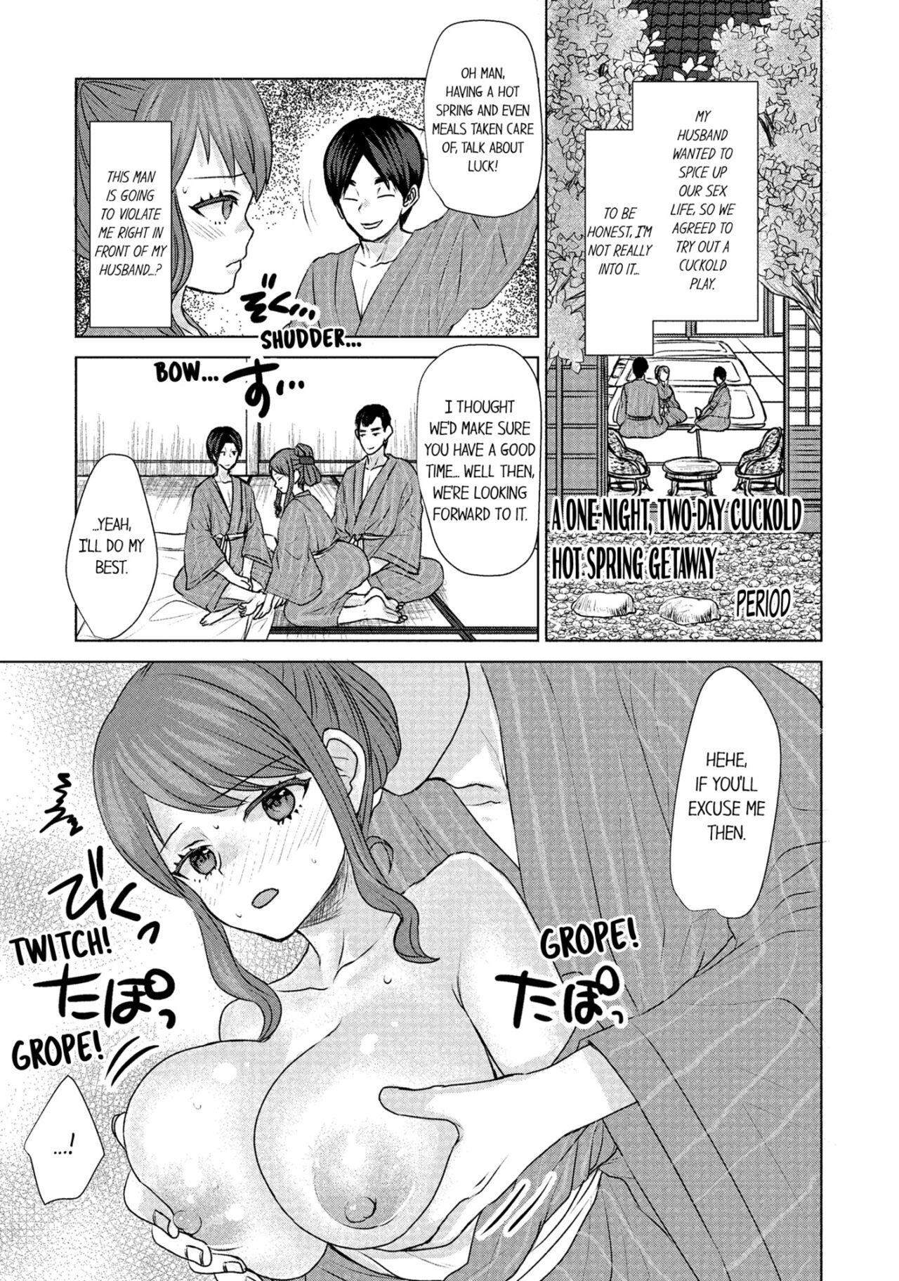 [Anthology]Hitozuma Yukemuri NTR Anthology Comic | NTR in the Hot Springs[English] Page 4