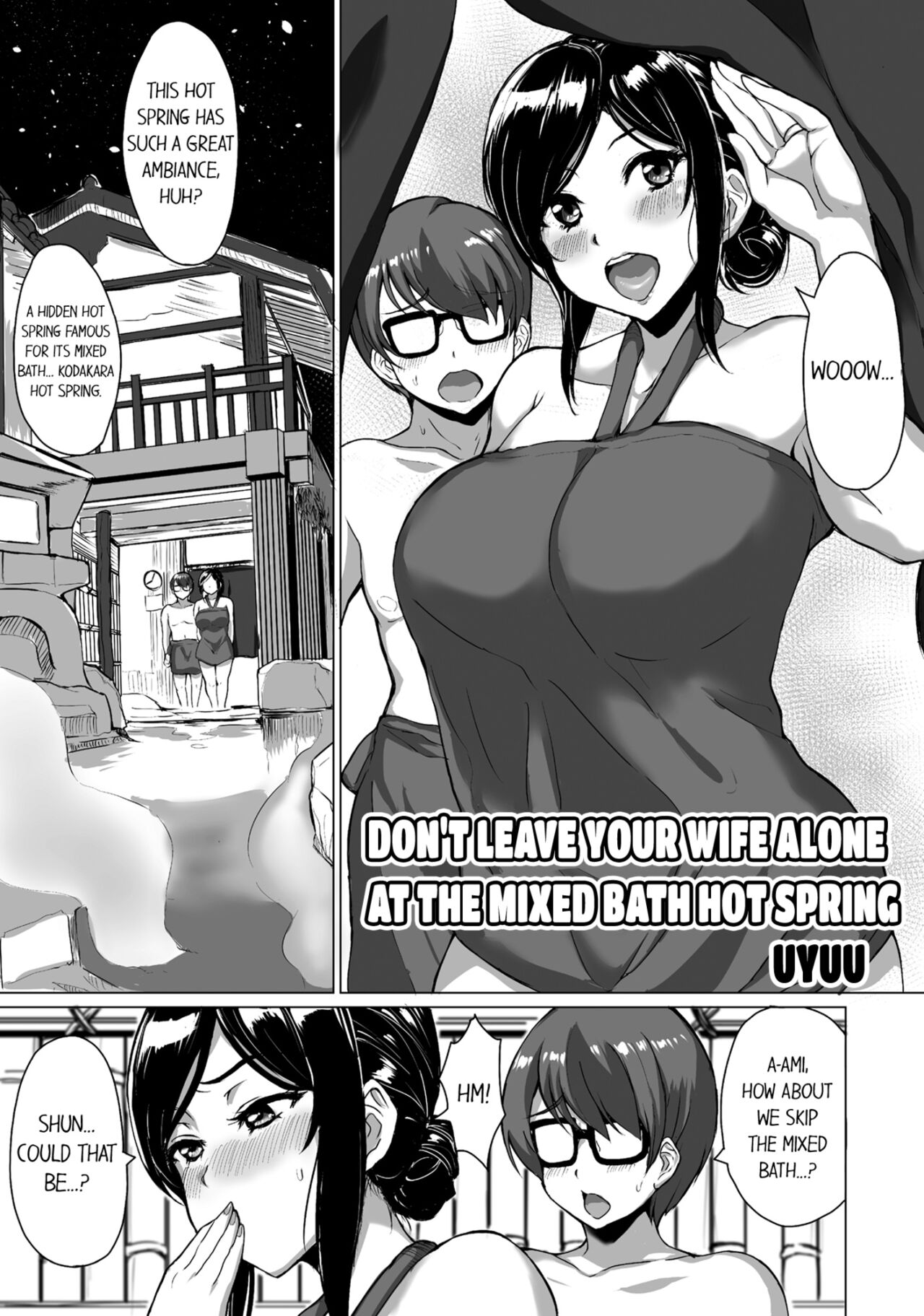 [Anthology]Hitozuma Yukemuri NTR Anthology Comic | NTR in the Hot Springs[English] Page 44