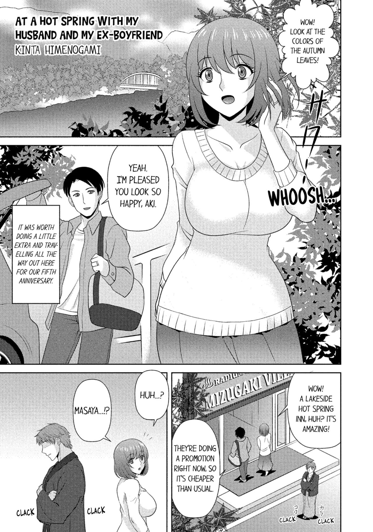 [Anthology]Hitozuma Yukemuri NTR Anthology Comic | NTR in the Hot Springs[English] Page 68