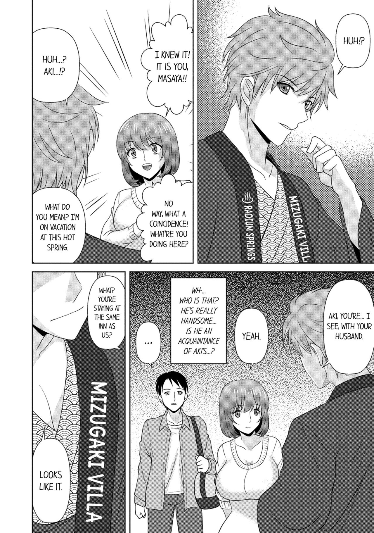 [Anthology]Hitozuma Yukemuri NTR Anthology Comic | NTR in the Hot Springs[English] Page 69
