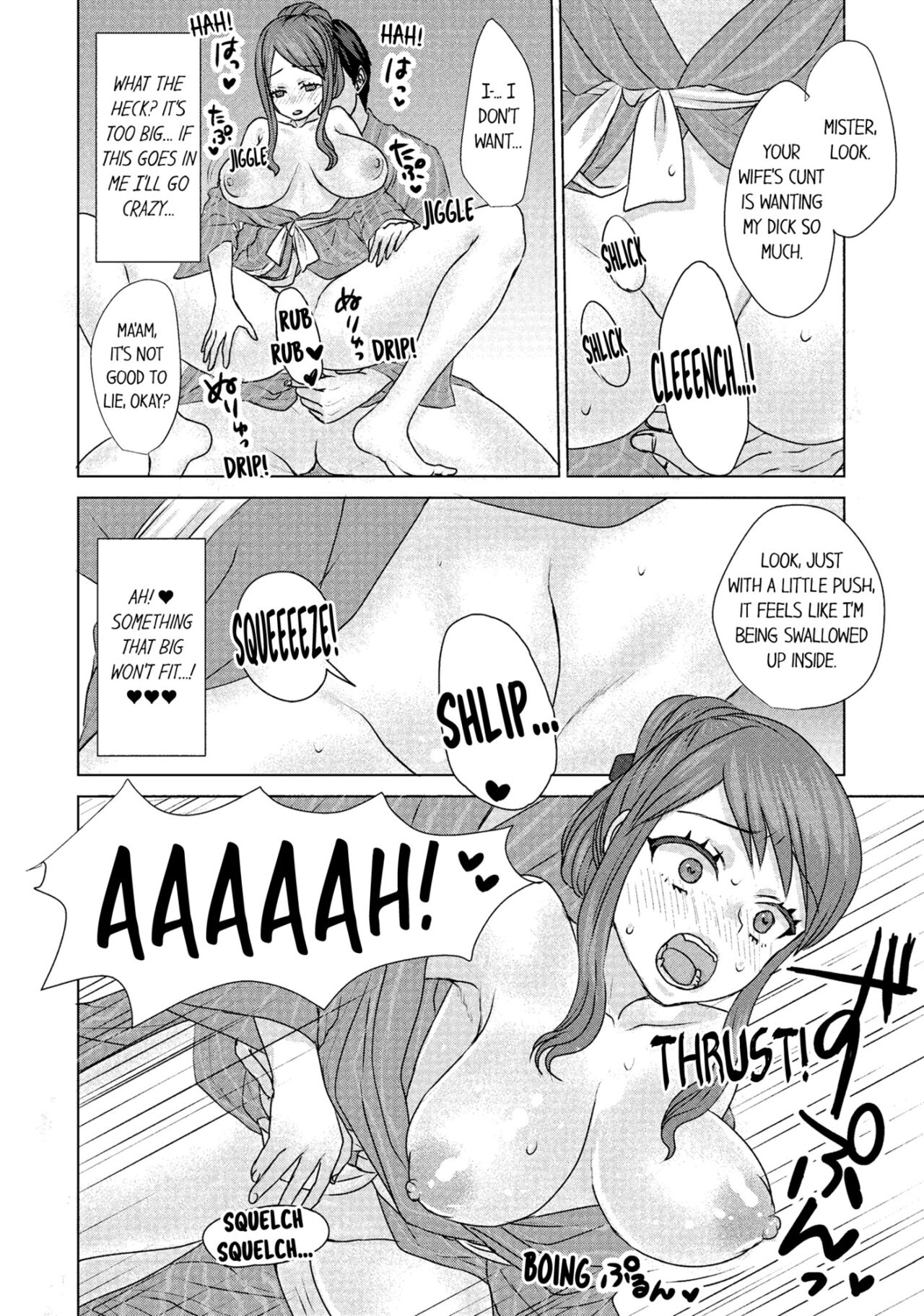 [Anthology]Hitozuma Yukemuri NTR Anthology Comic | NTR in the Hot Springs[English] Page 7