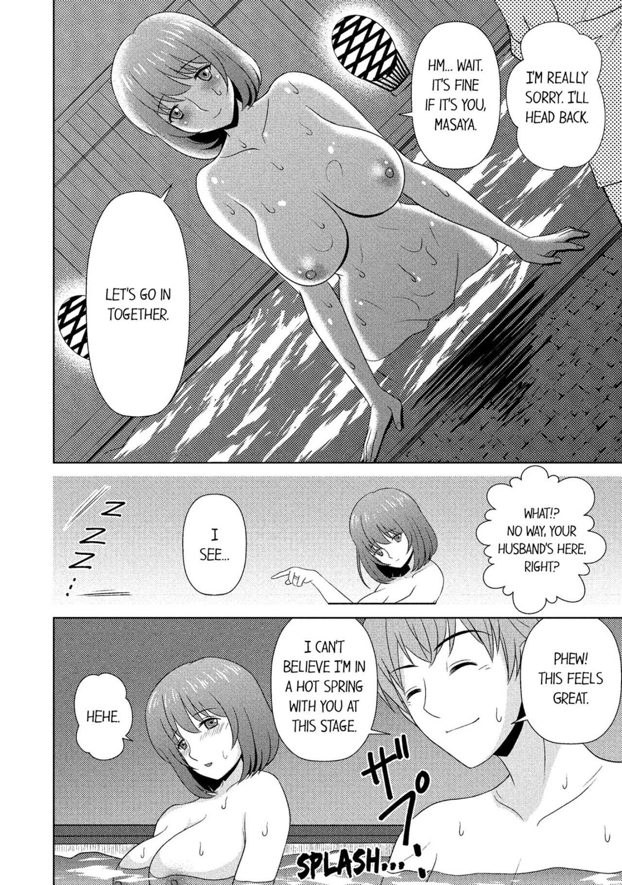 [Anthology]Hitozuma Yukemuri NTR Anthology Comic | NTR in the Hot Springs[English] Page 73