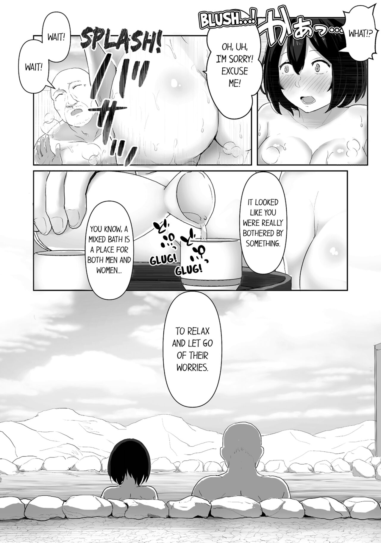 [Anthology]Hitozuma Yukemuri NTR Anthology Comic | NTR in the Hot Springs[English] Page 87