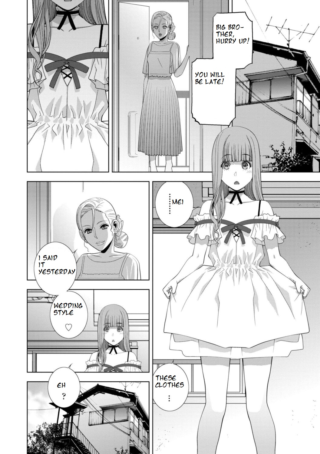 [Shinobu Tanei]Imouto ni Chikau Hi(Imouto Bonyuu Nama Shibori) [English] [ibndgfan] [Digital] Page 18