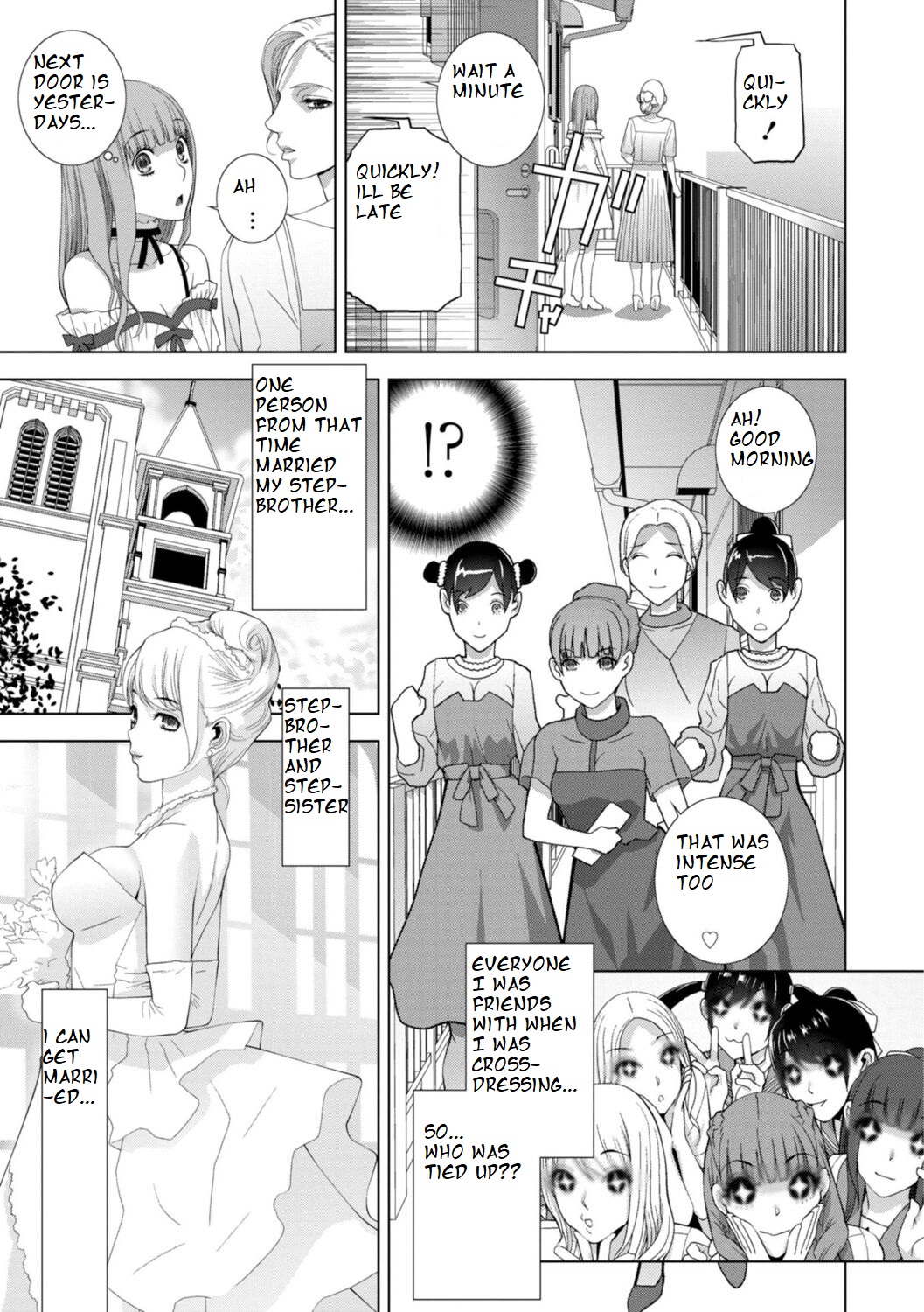 [Shinobu Tanei]Imouto ni Chikau Hi(Imouto Bonyuu Nama Shibori) [English] [ibndgfan] [Digital] Page 19
