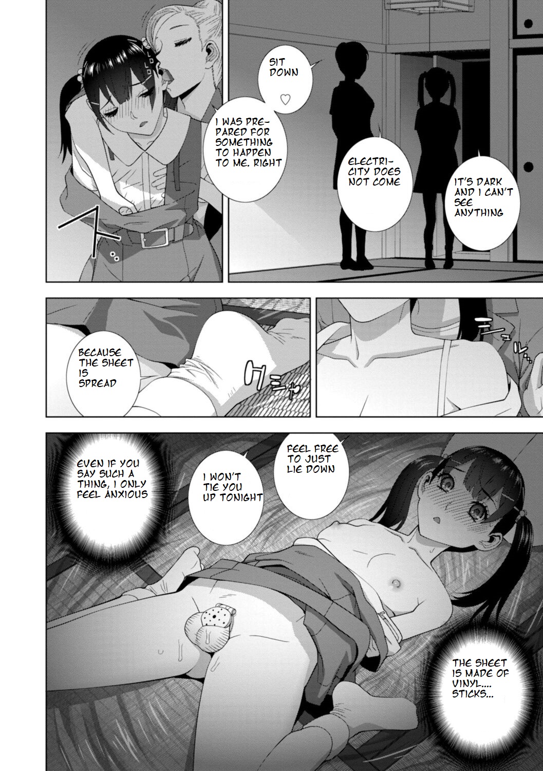 [Shinobu Tanei]Imouto ni Chikau Hi(Imouto Bonyuu Nama Shibori) [English] [ibndgfan] [Digital] Page 4
