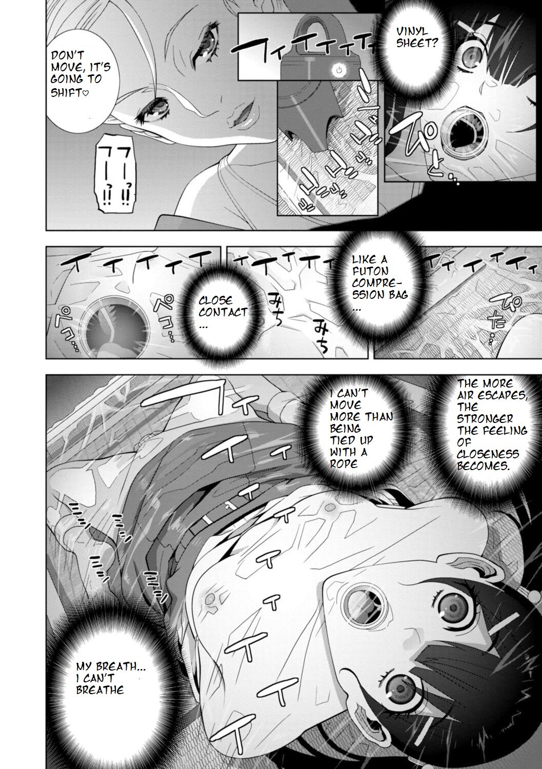 [Shinobu Tanei]Imouto ni Chikau Hi(Imouto Bonyuu Nama Shibori) [English] [ibndgfan] [Digital] Page 6