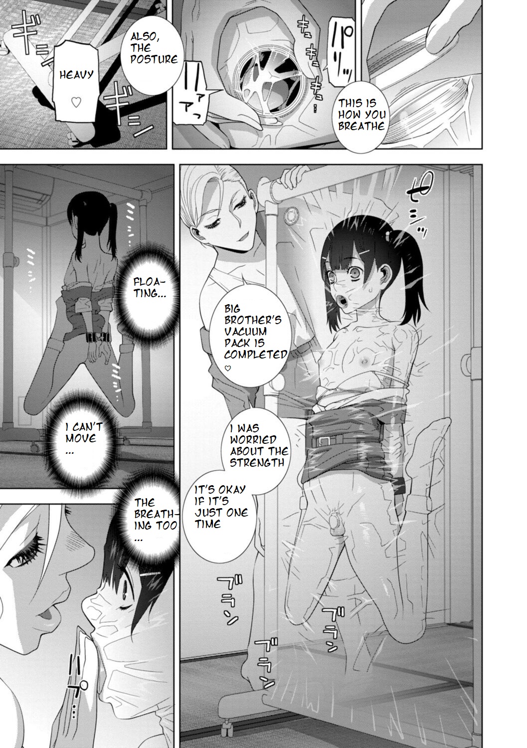 [Shinobu Tanei]Imouto ni Chikau Hi(Imouto Bonyuu Nama Shibori) [English] [ibndgfan] [Digital] Page 7