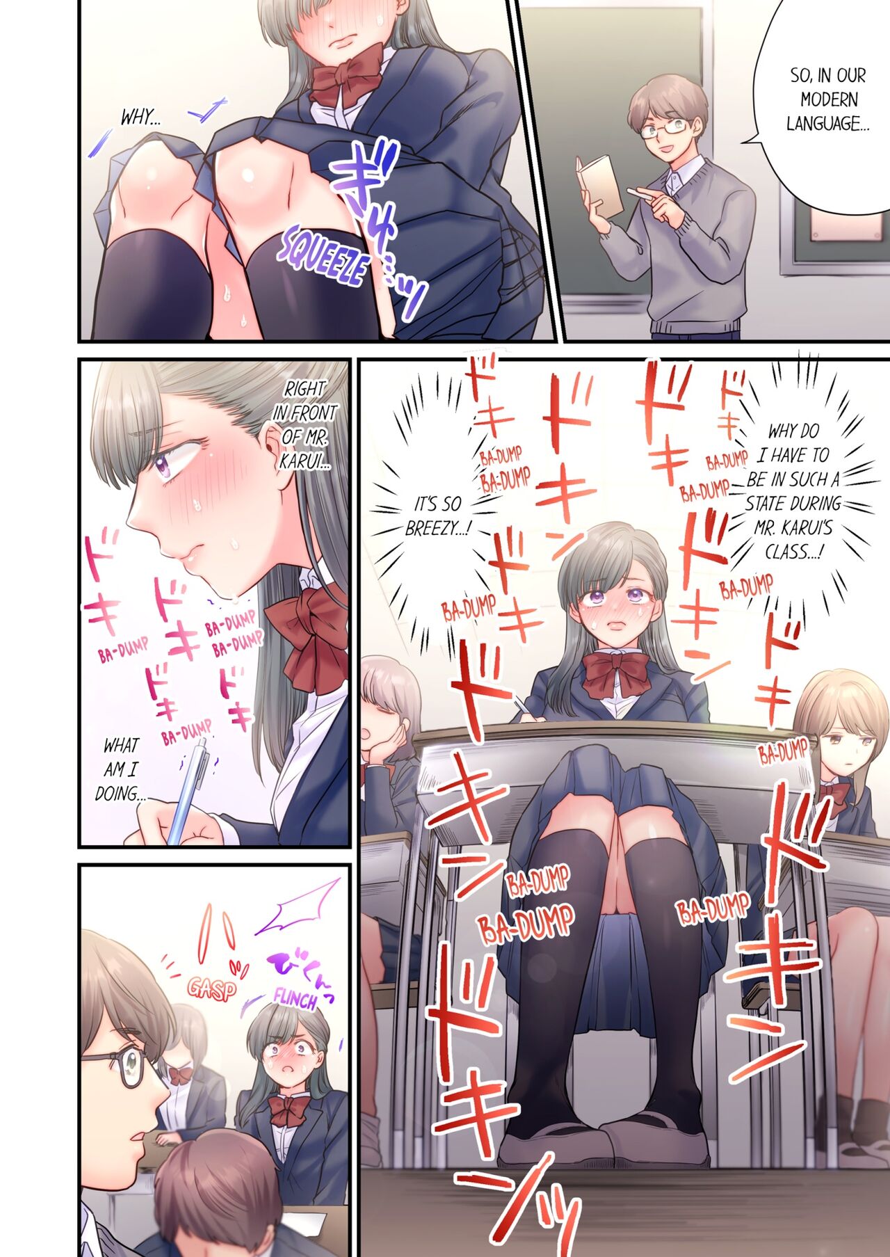 [Izumi Uni]Skirt no Naka, Netorare-chuu. ~ Fuuki Iin wa Furyou ni Zettai Fukujuu desu 1 | NTR Underneath Her Skirt 1[English] [Decensored] Page 13