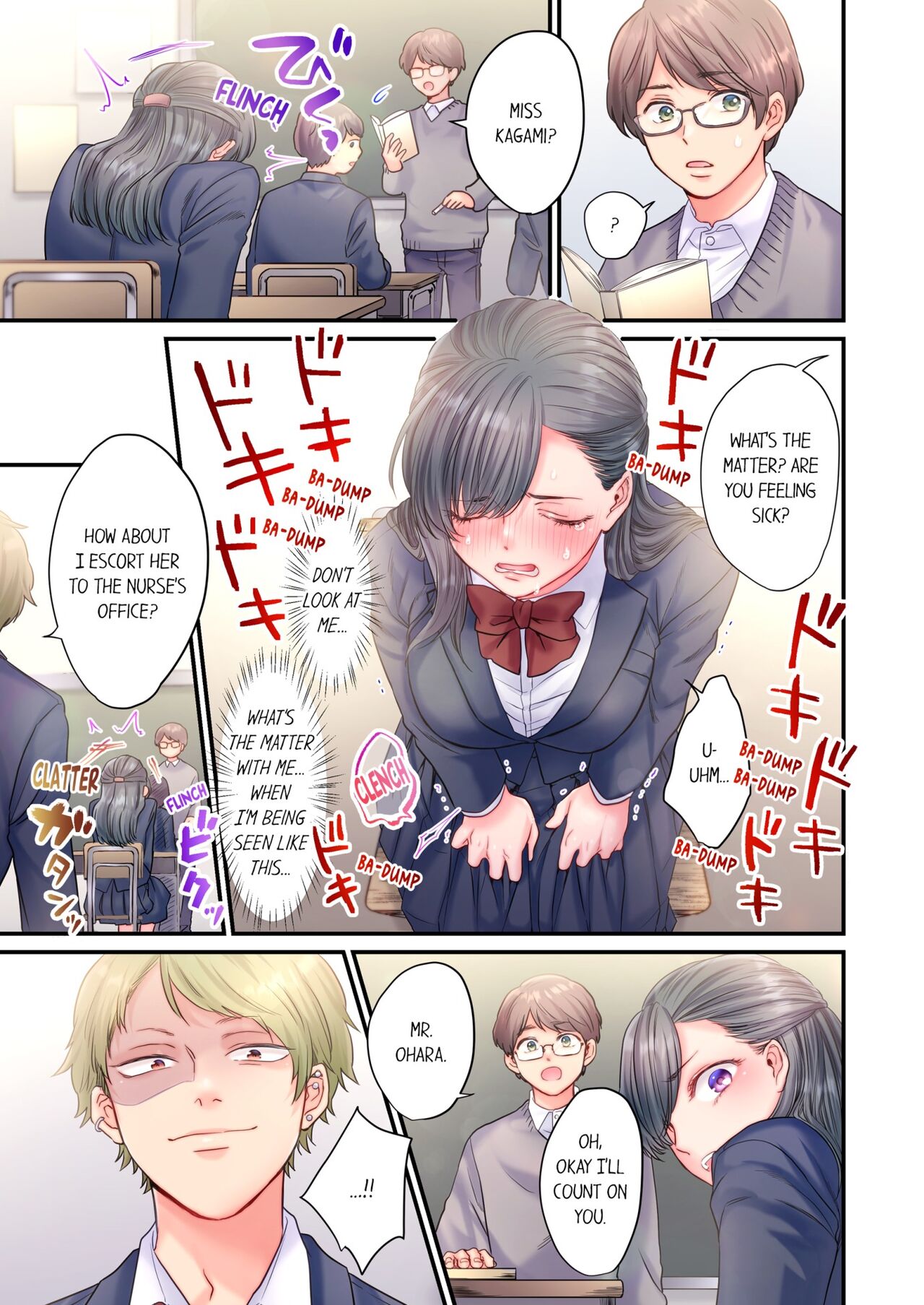 [Izumi Uni]Skirt no Naka, Netorare-chuu. ~ Fuuki Iin wa Furyou ni Zettai Fukujuu desu 1 | NTR Underneath Her Skirt 1[English] [Decensored] Page 14