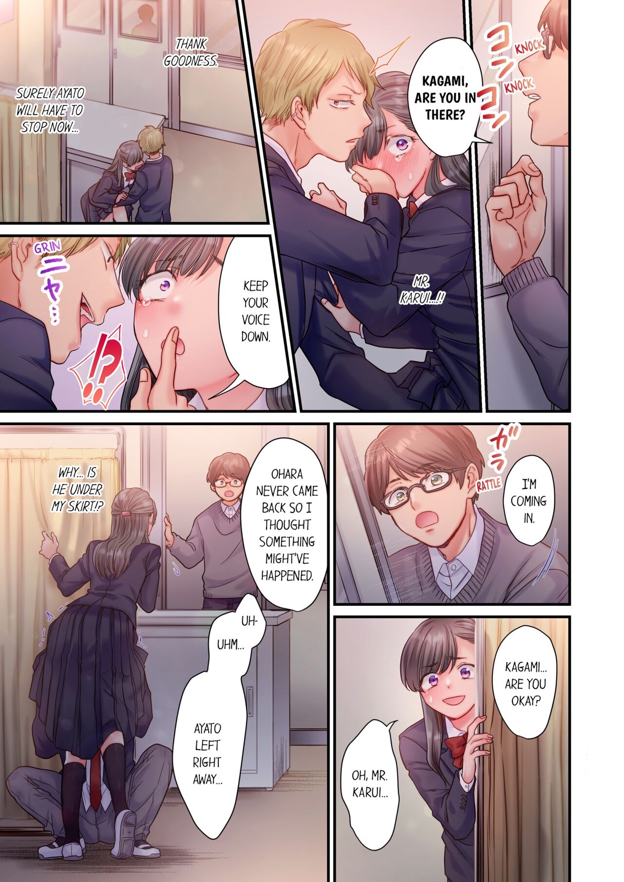 [Izumi Uni]Skirt no Naka, Netorare-chuu. ~ Fuuki Iin wa Furyou ni Zettai Fukujuu desu 1 | NTR Underneath Her Skirt 1[English] [Decensored] Page 18