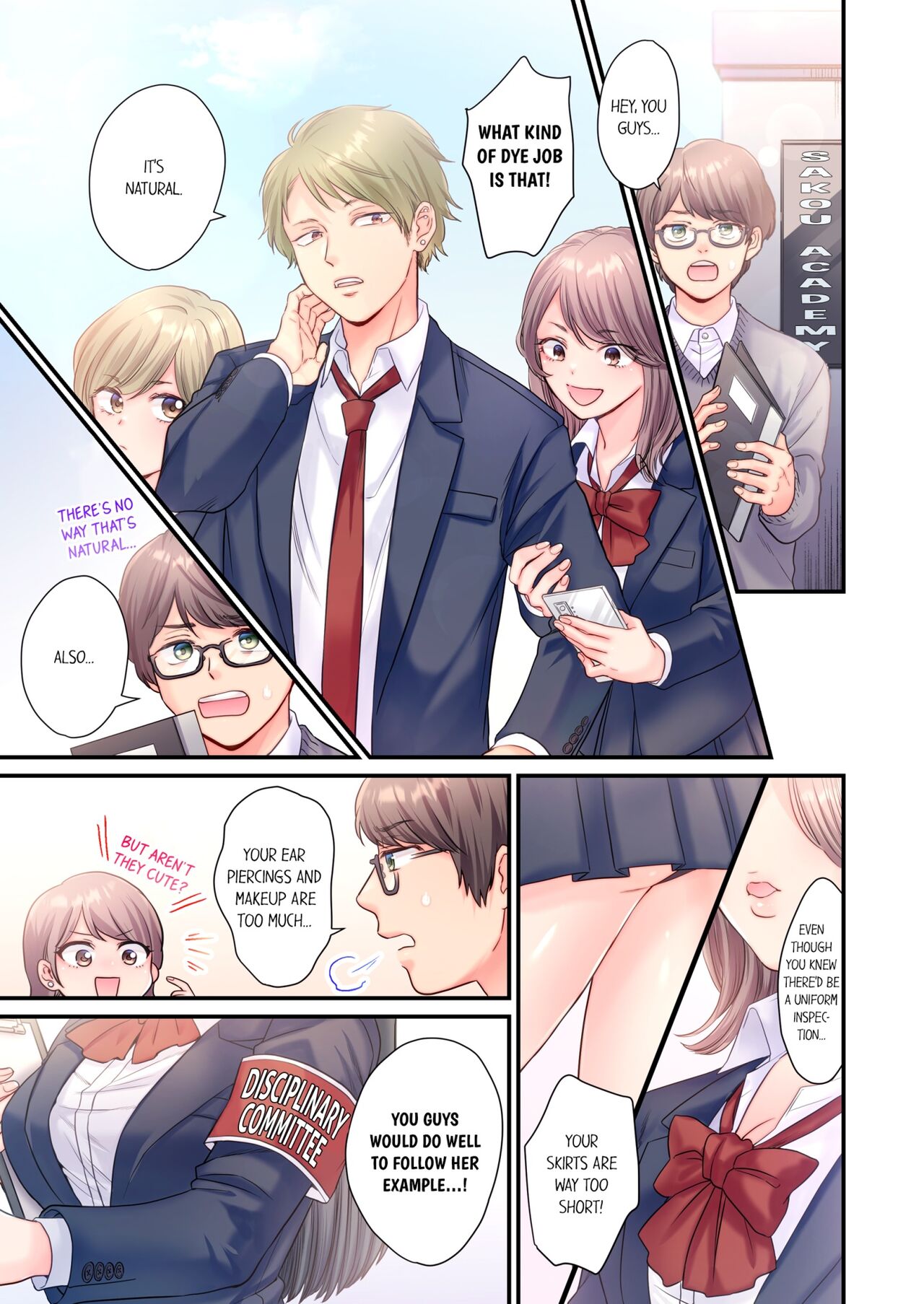 [Izumi Uni]Skirt no Naka, Netorare-chuu. ~ Fuuki Iin wa Furyou ni Zettai Fukujuu desu 1 | NTR Underneath Her Skirt 1[English] [Decensored] Page 2