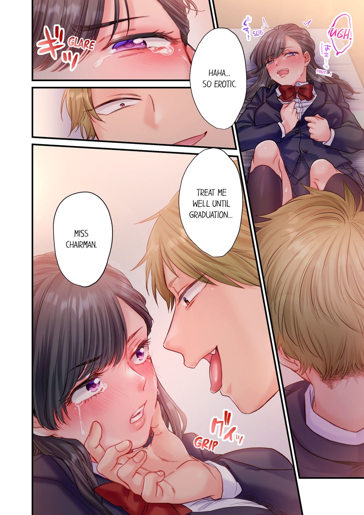 [Izumi Uni]Skirt no Naka, Netorare-chuu. ~ Fuuki Iin wa Furyou ni Zettai Fukujuu desu 1 | NTR Underneath Her Skirt 1[English] [Decensored] Page 25